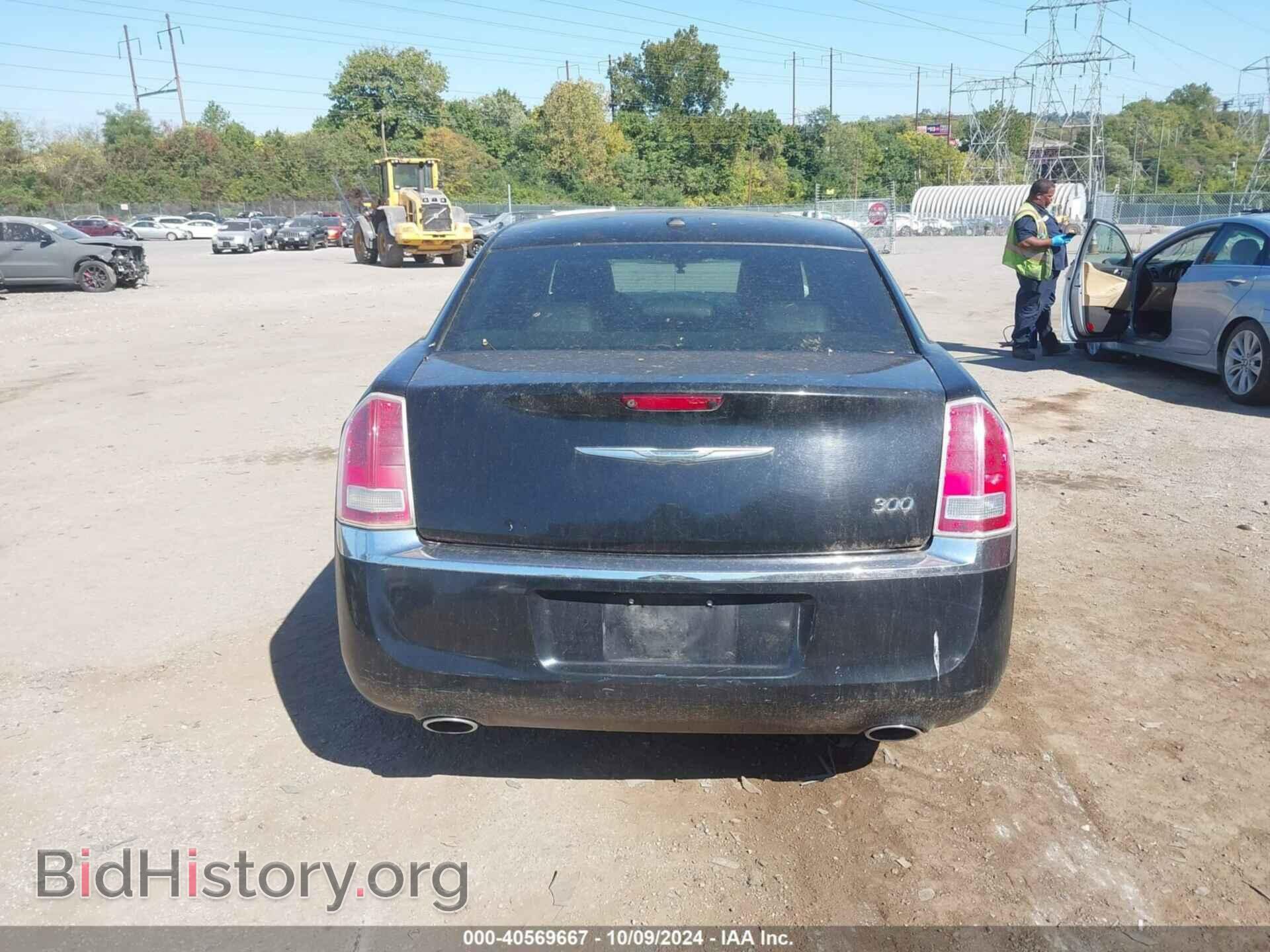 2012 CHRYSLER 300 - VIN: 2C3CCACG2CH175549 - Фото 16