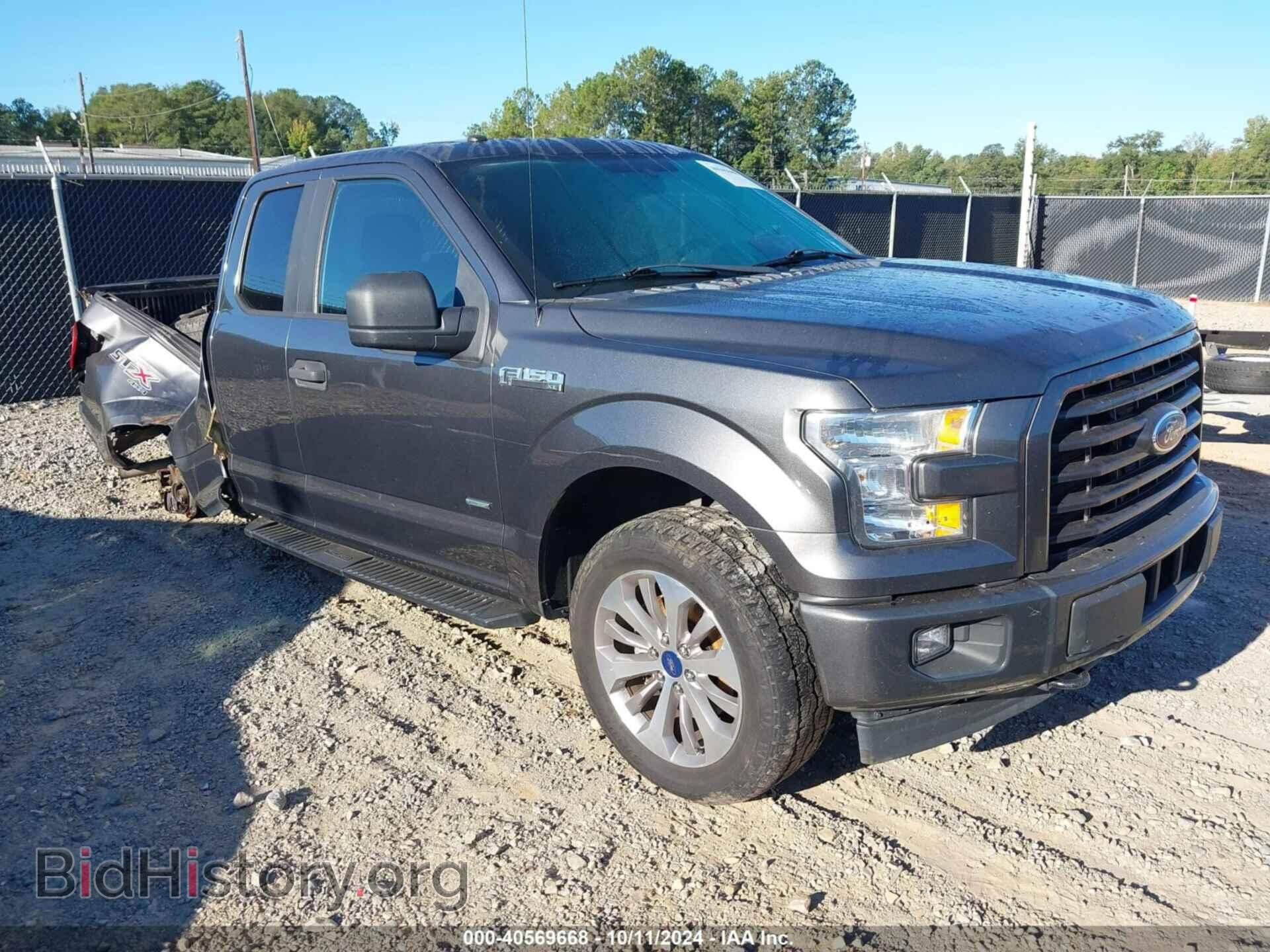 Фотография 1FTEX1EP1HFA30582 - FORD F-150 2017