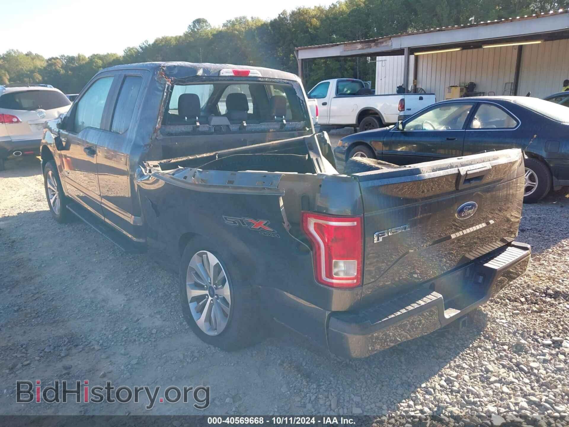 2017 FORD F-150 - VIN: 1FTEX1EP1HFA30582 - Фото 3