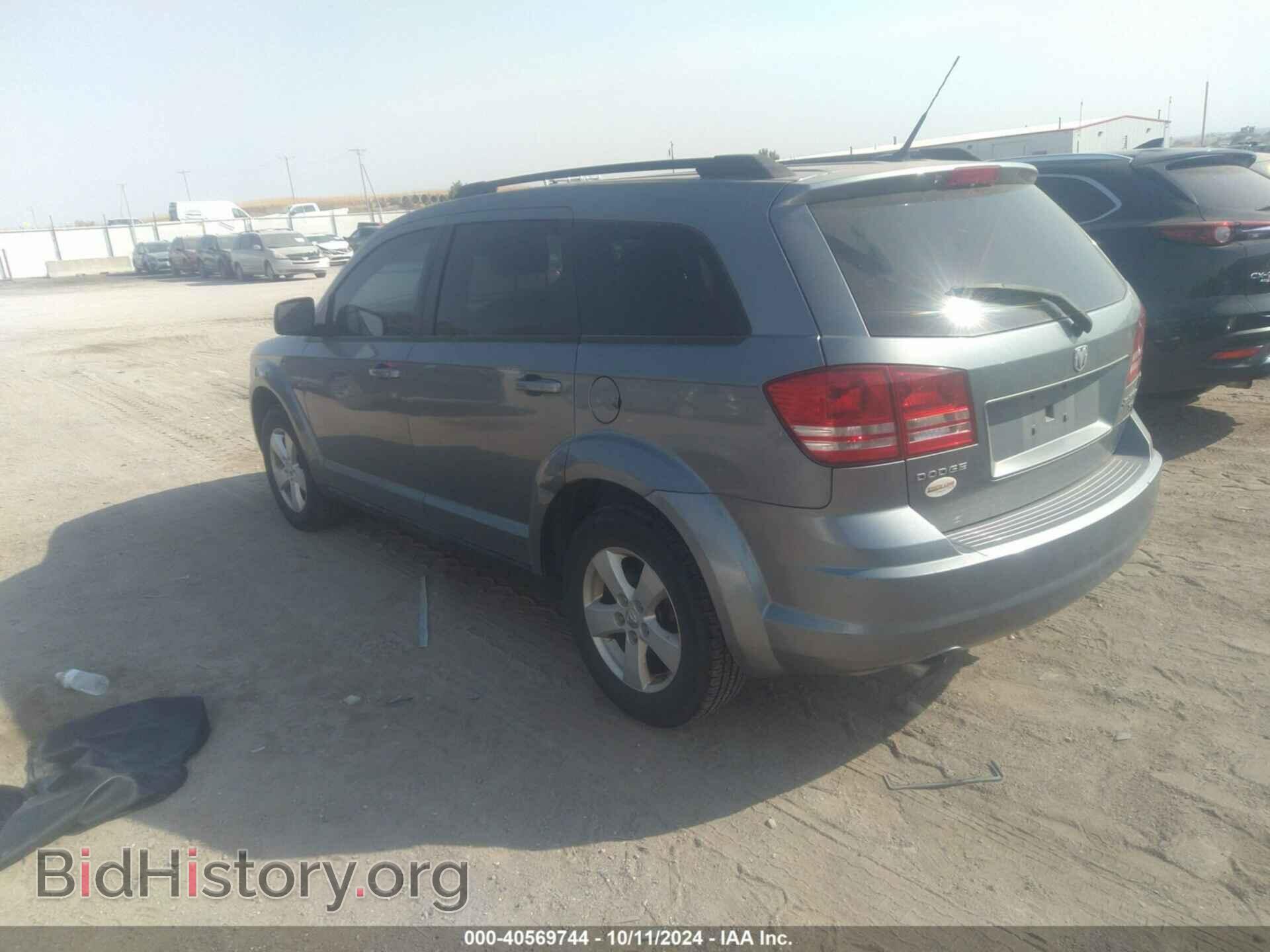 2010 DODGE JOURNEY - VIN: 3D4PG5FV4AT182089 - Фото 3
