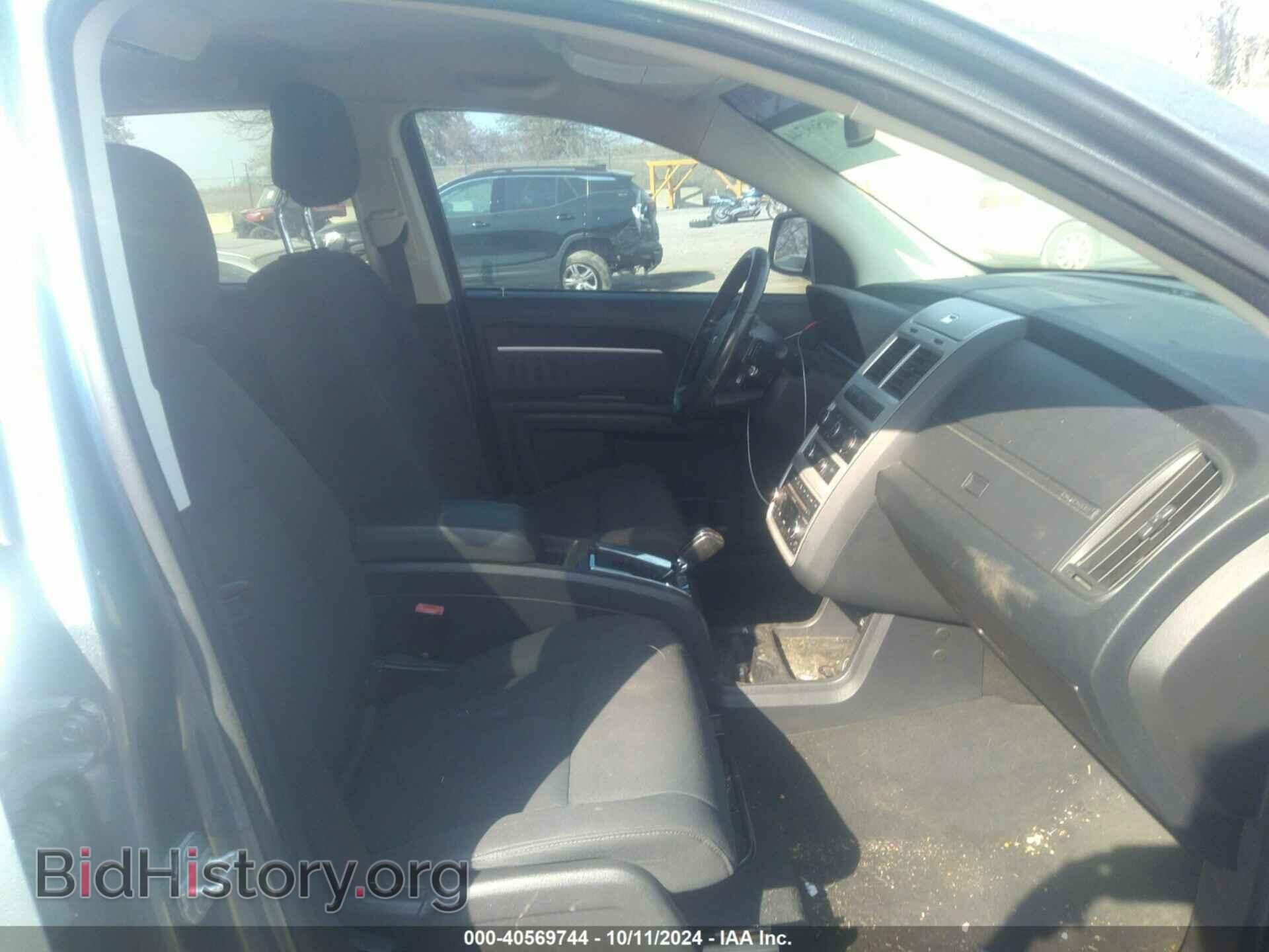 2010 DODGE JOURNEY - VIN: 3D4PG5FV4AT182089 - Фото 5
