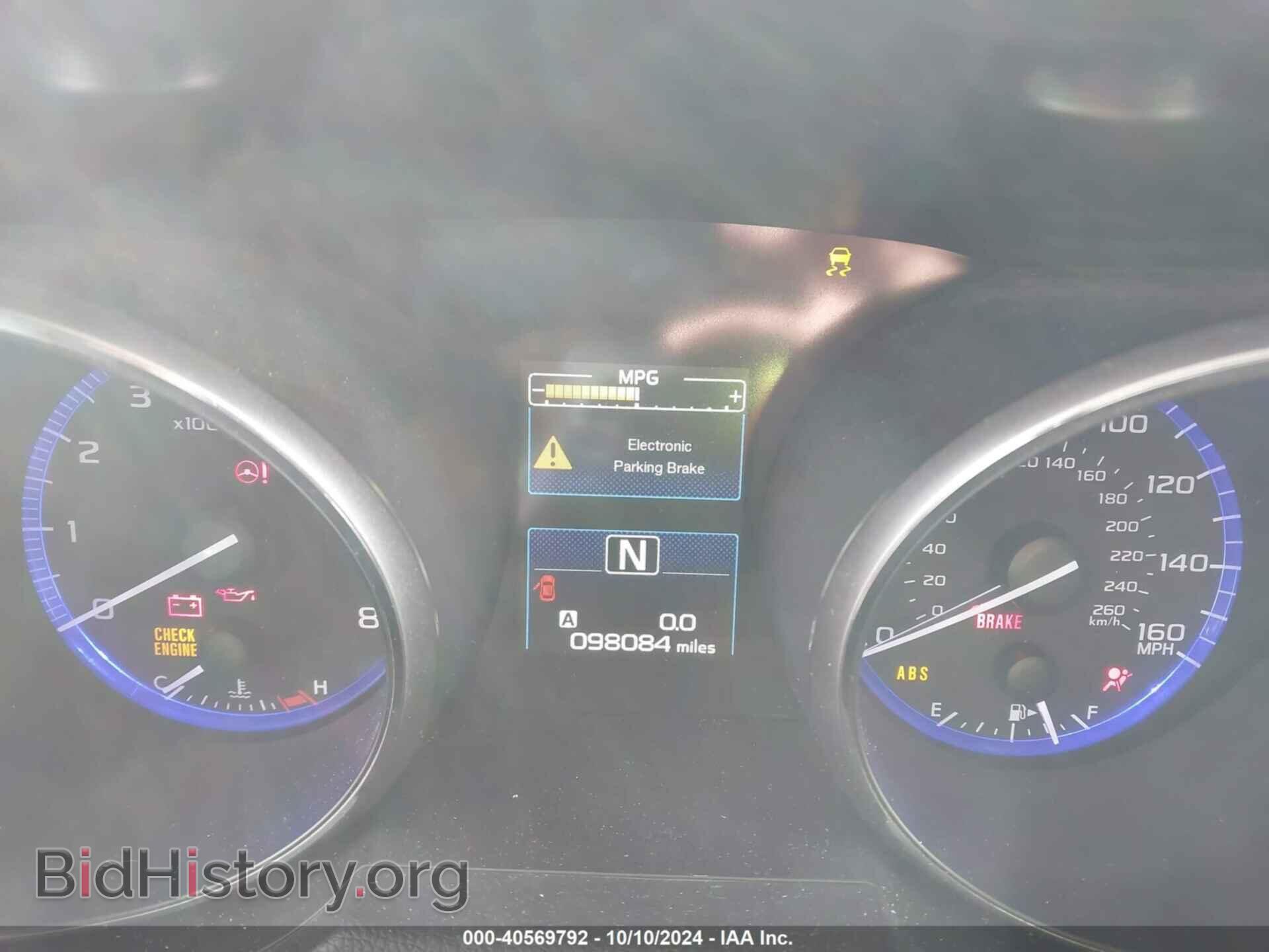 2017 SUBARU OUTBACK - VIN: 4S4BSEKC1H3290746 - Фото 7