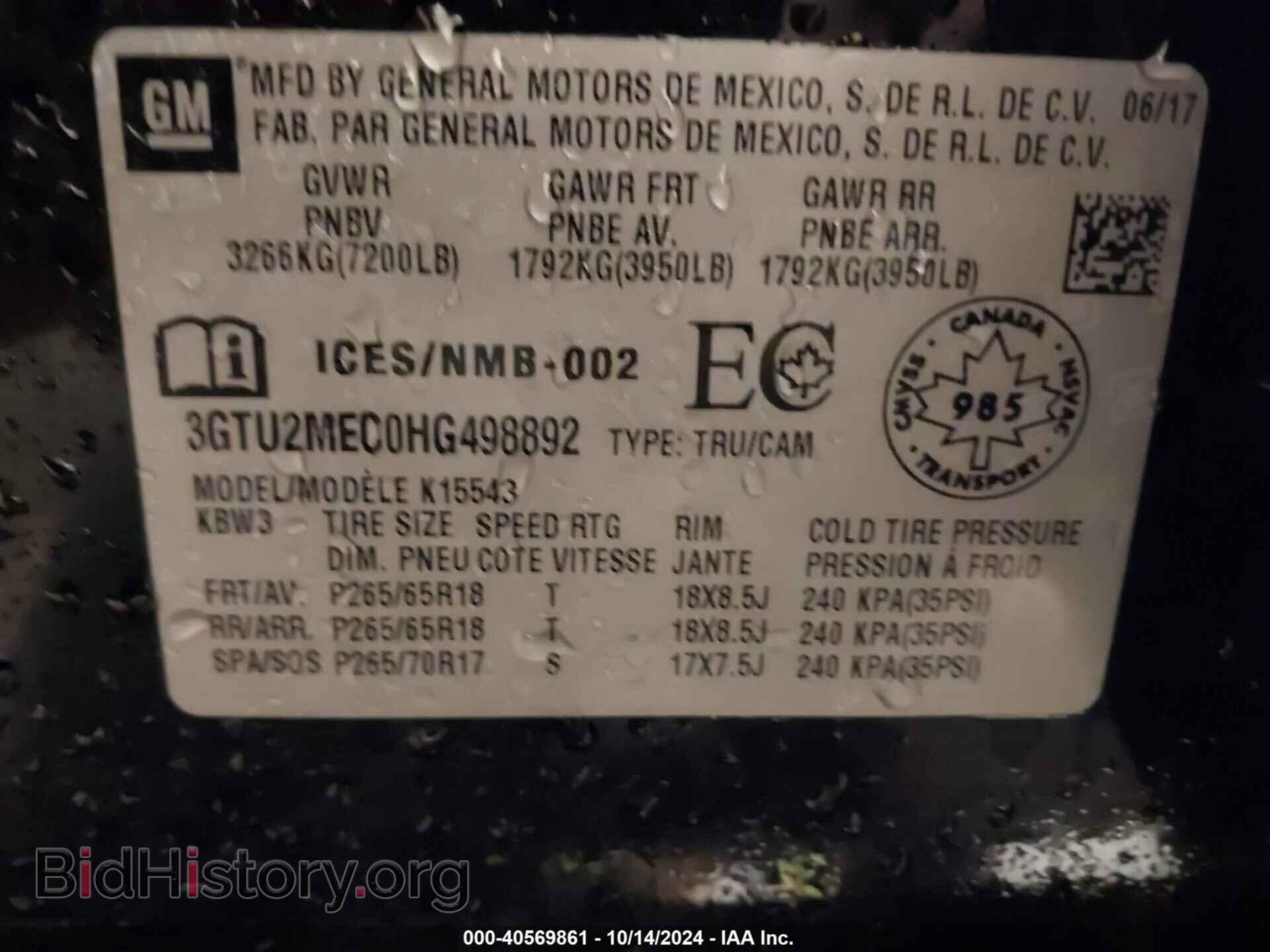 2017 GMC SIERRA 1500 - VIN: 3GTU2MEC0HG498892 - Фото 9