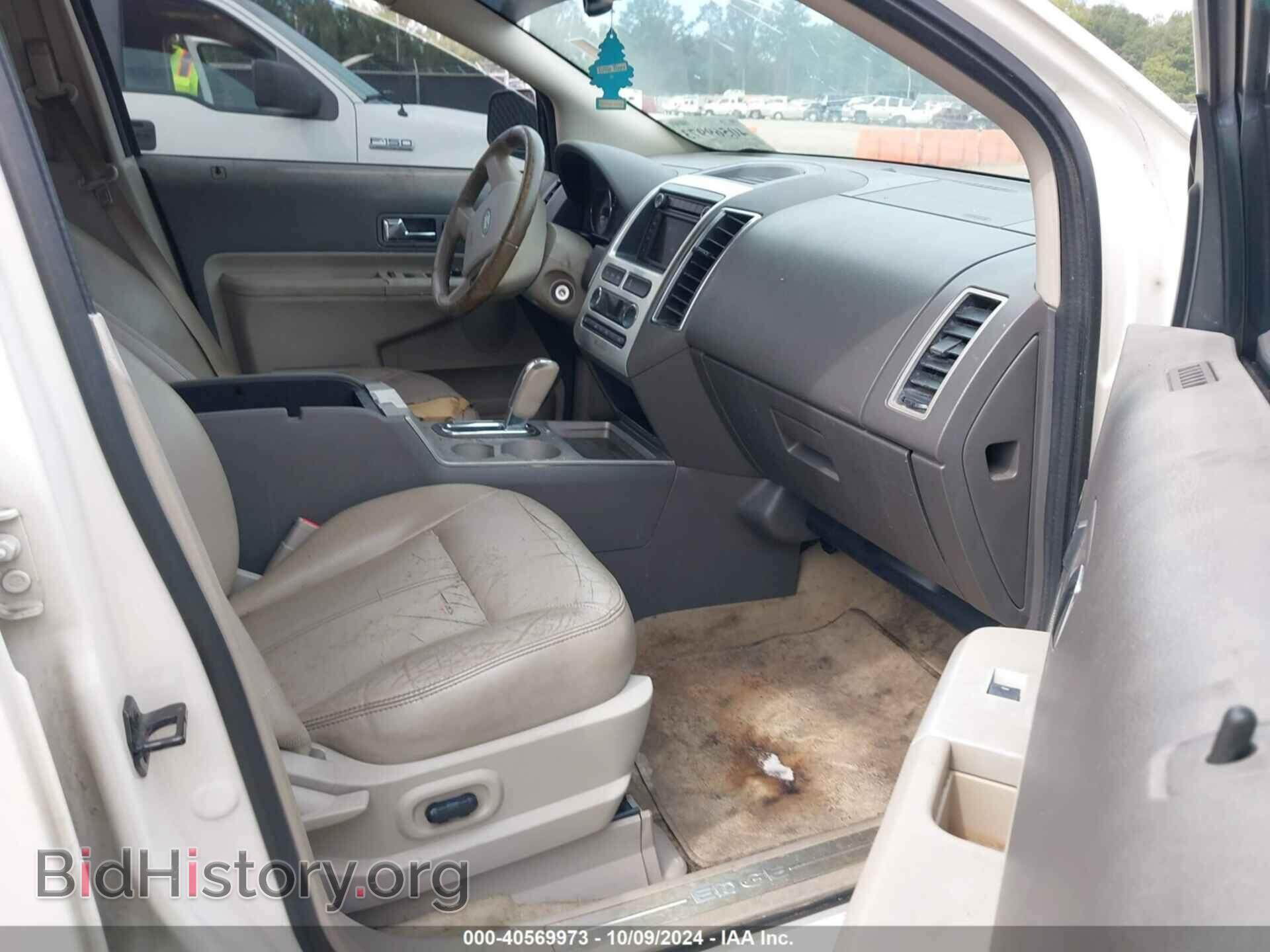 2008 FORD EDGE - VIN: 2FMDK39C18BA10424 - Фото 5
