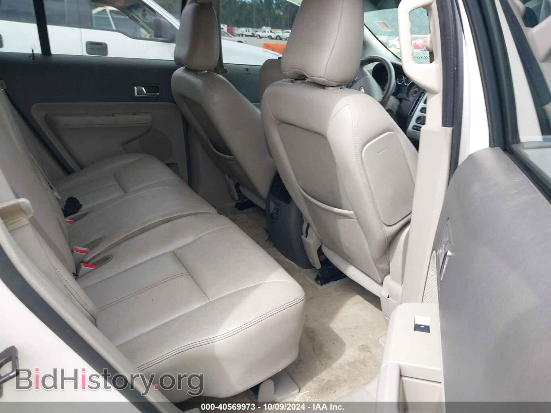 2008 FORD EDGE - VIN: 2FMDK39C18BA10424 - Фото 8
