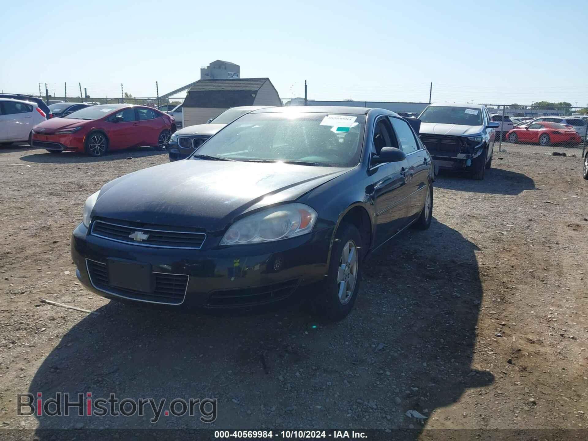 2007 CHEVROLET IMPALA - VIN: 2G1WT58K479395720 - Фото 2