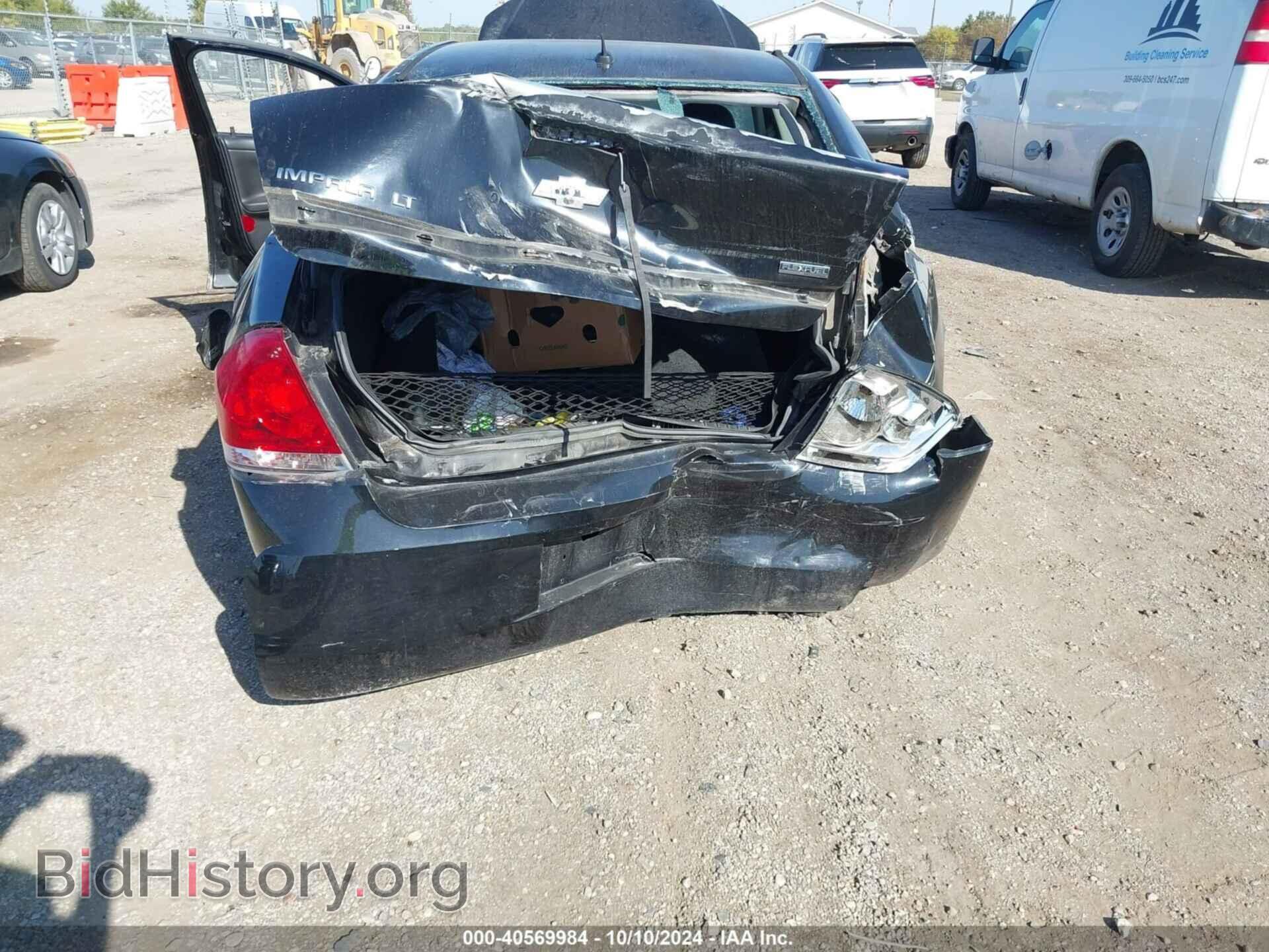 2007 CHEVROLET IMPALA - VIN: 2G1WT58K479395720 - Фото 6