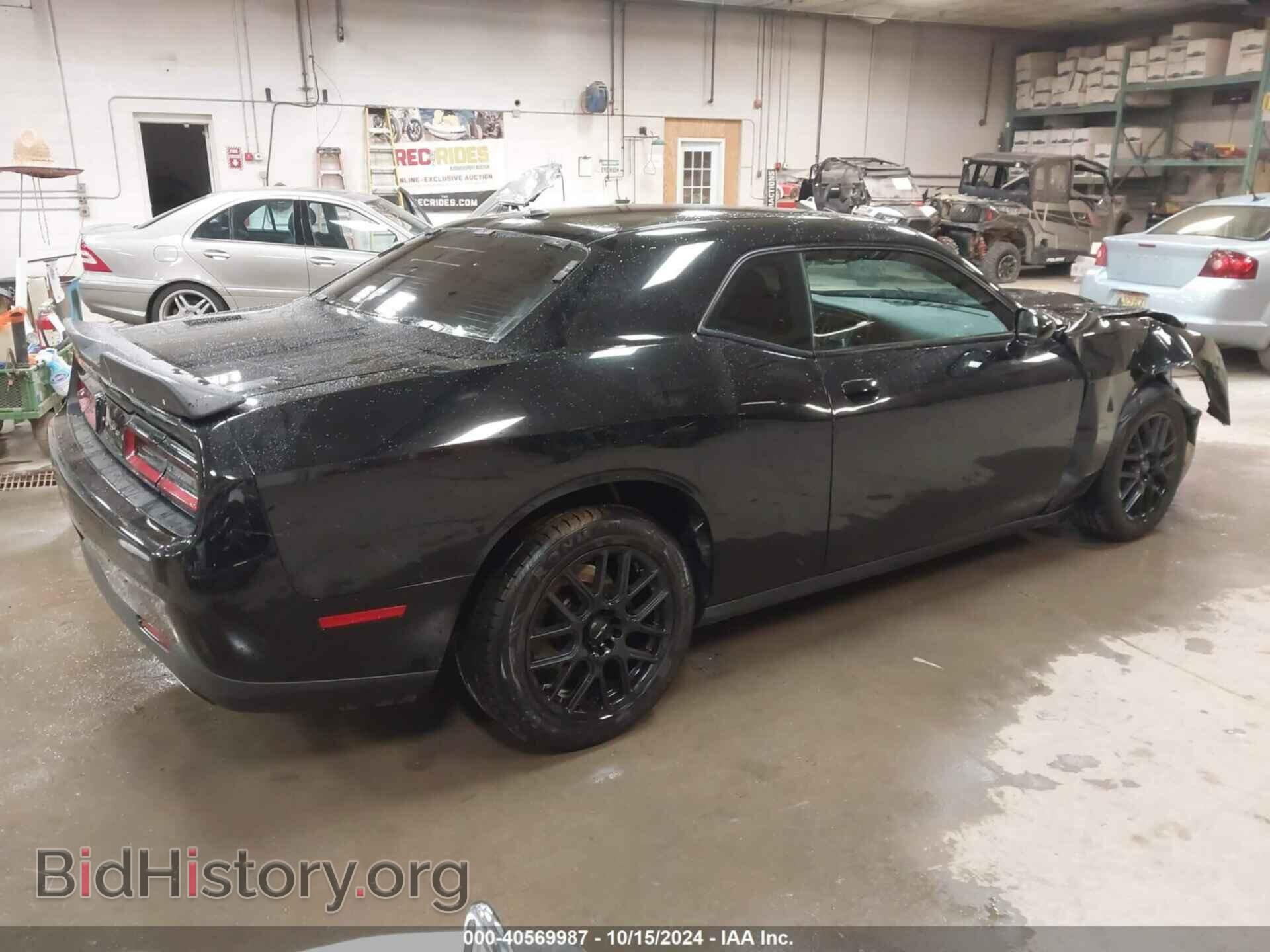 2017 DODGE CHALLENGER - VIN: 2C3CDZAG6HH587317 - Фото 4