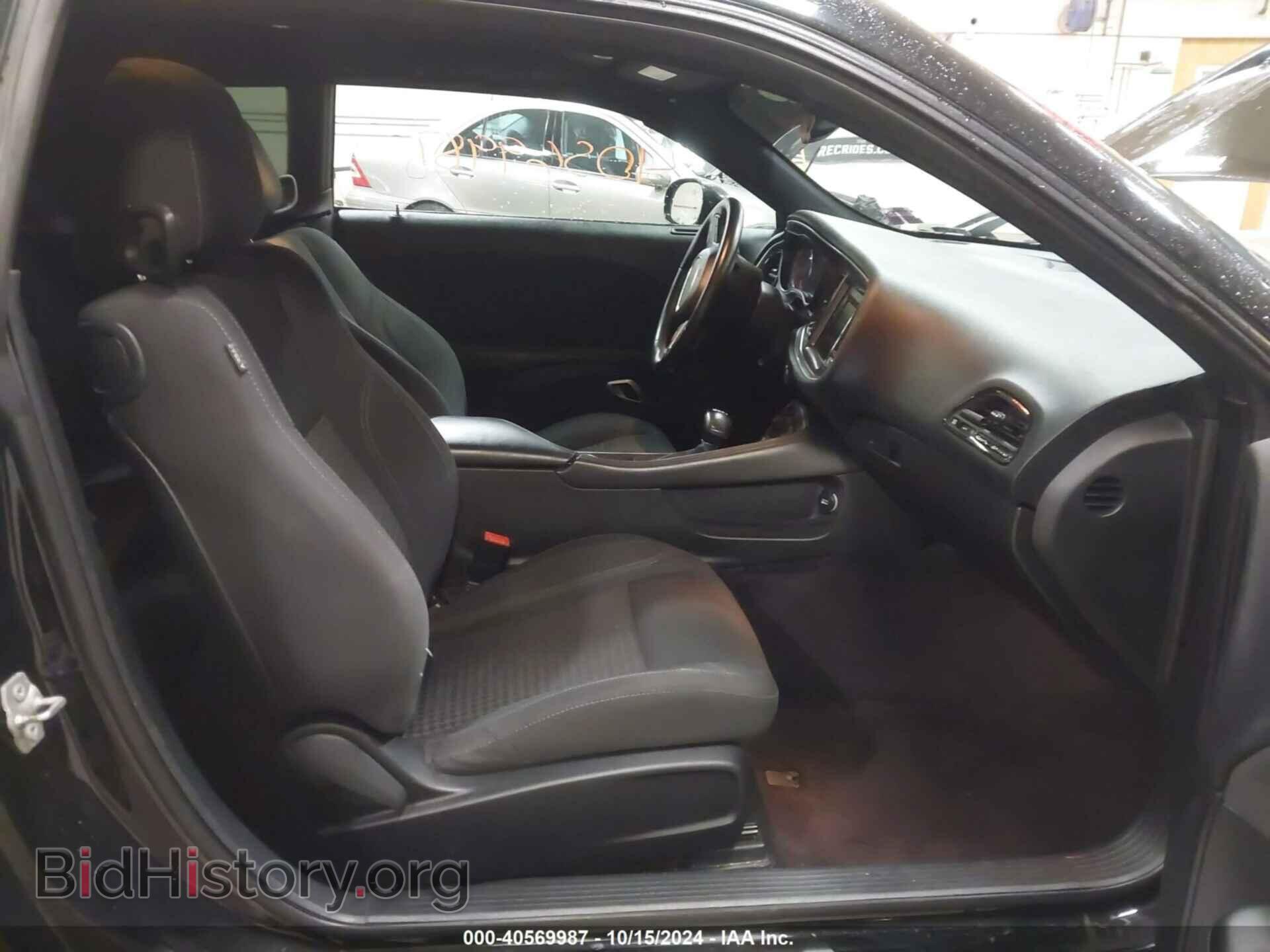 2017 DODGE CHALLENGER - VIN: 2C3CDZAG6HH587317 - Фото 5
