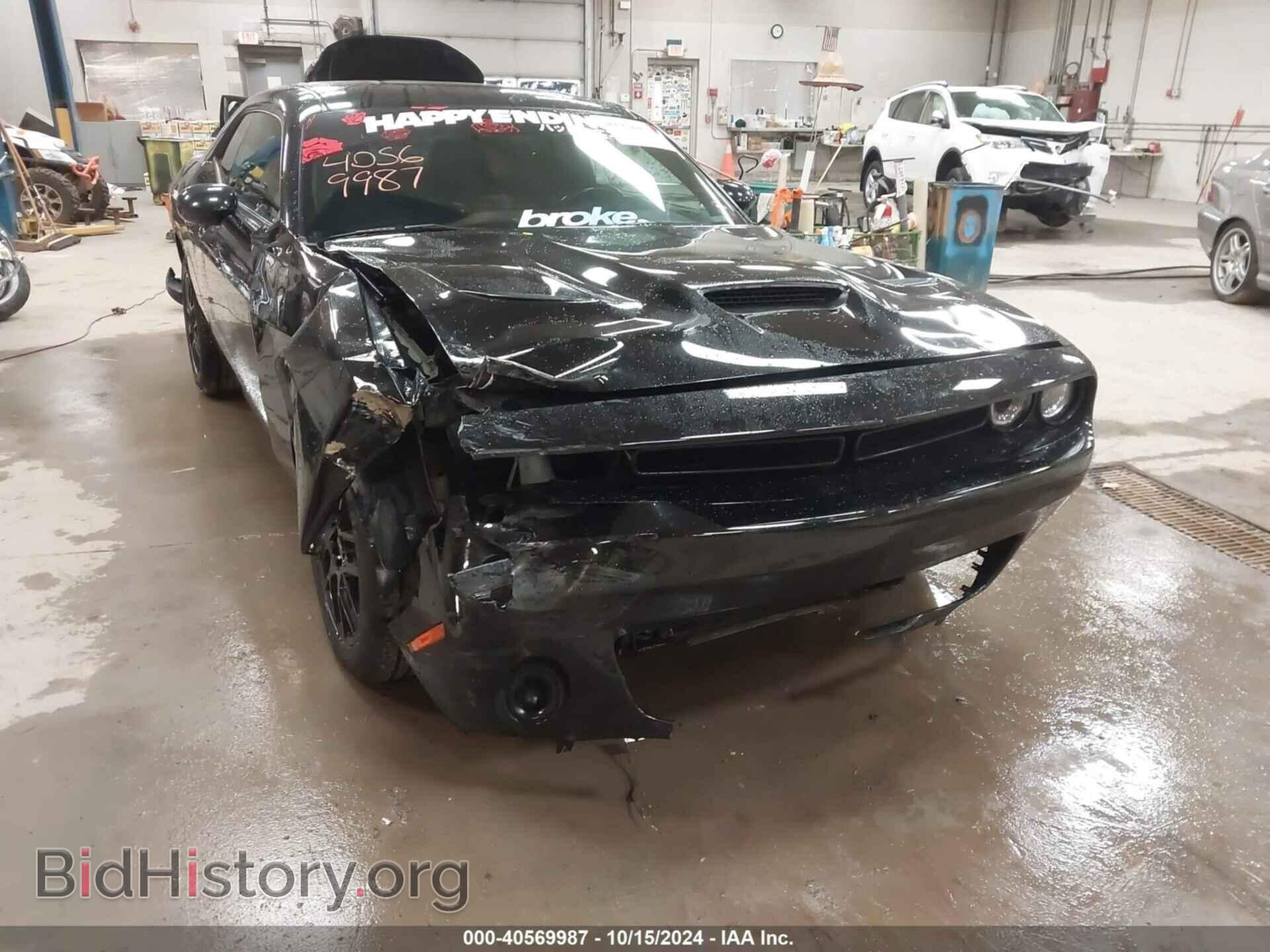 2017 DODGE CHALLENGER - VIN: 2C3CDZAG6HH587317 - Фото 6
