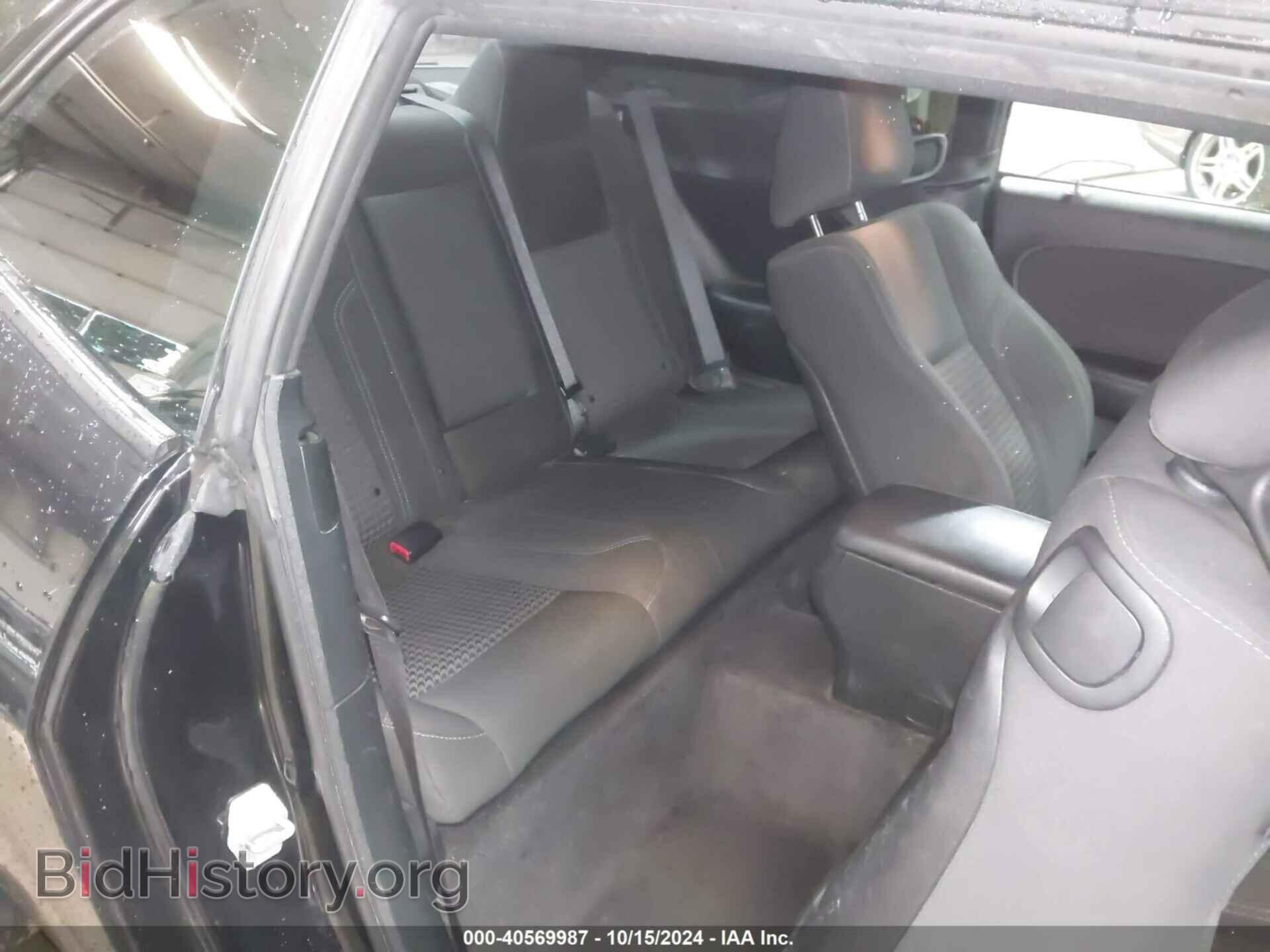 2017 DODGE CHALLENGER - VIN: 2C3CDZAG6HH587317 - Фото 8