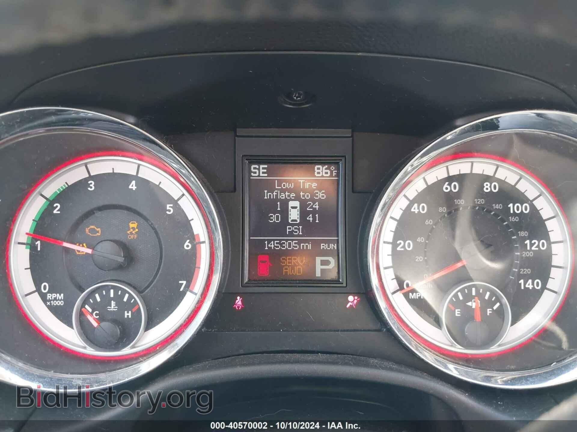 2013 DODGE DURANGO - VIN: 1C4SDJCTXDC676890 - Photo 7