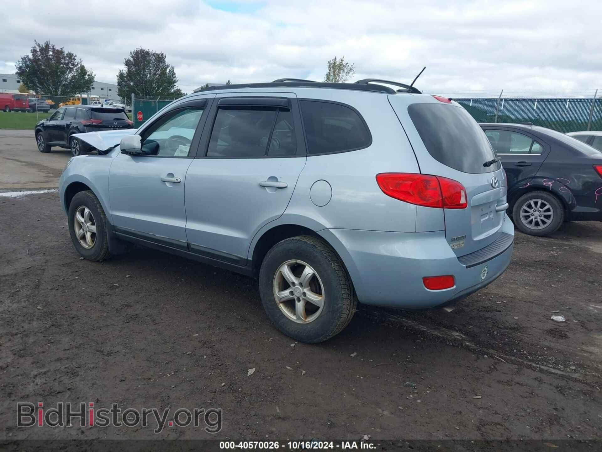 2008 HYUNDAI SANTA FE - VIN: 5NMSG73D28H215788 - Фото 3