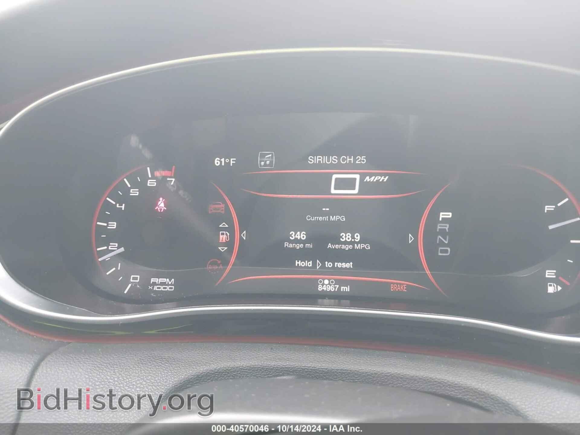 2015 DODGE DART - VIN: 1C3CDFDH2FD159743 - Фото 7