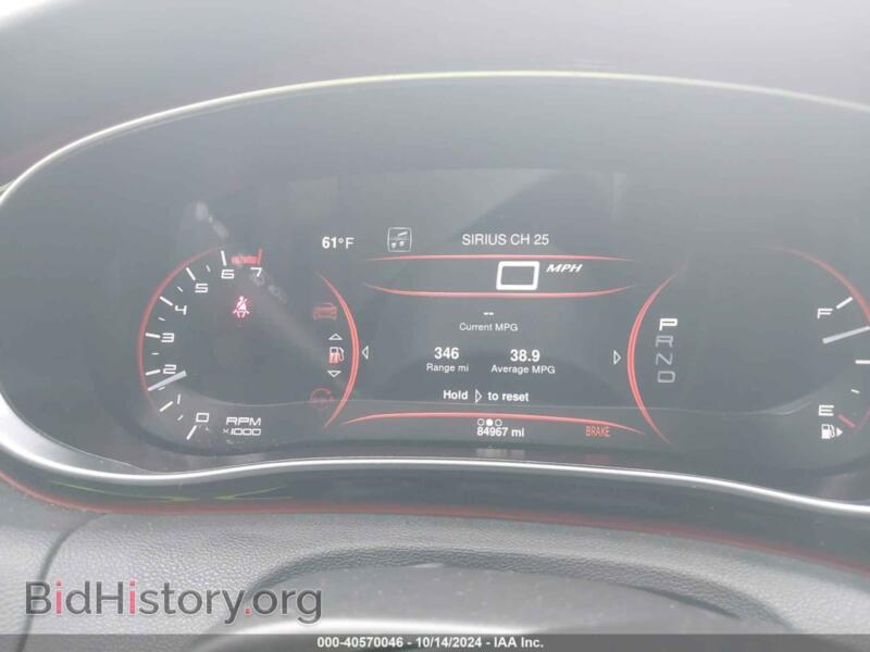 2015 Dodge DART (VIN 1C3CDFDH2FD159743) — фото 7 из 16