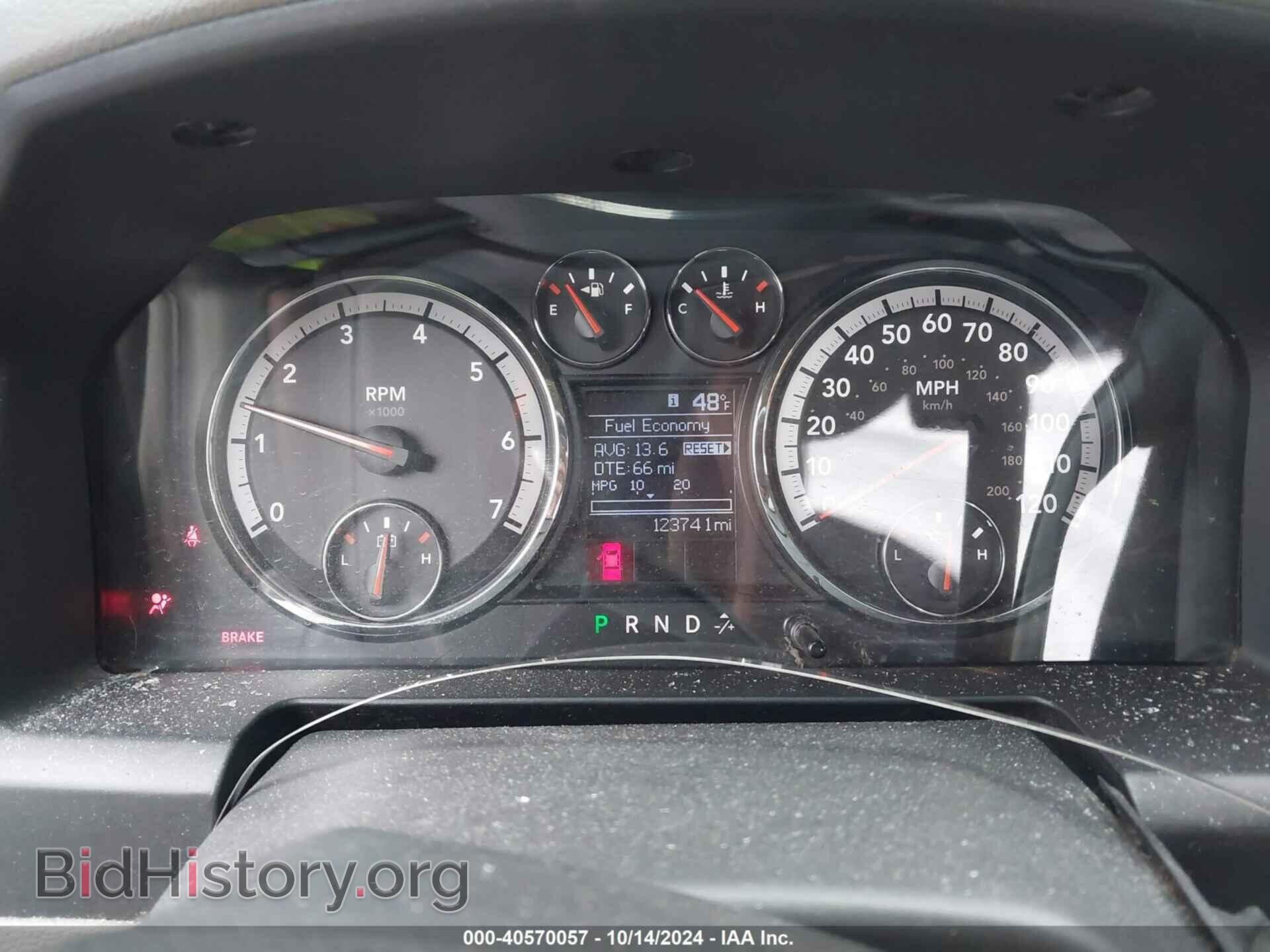 2012 RAM 1500 - VIN: 1C6RD7FP0CS232462 - Фото 7