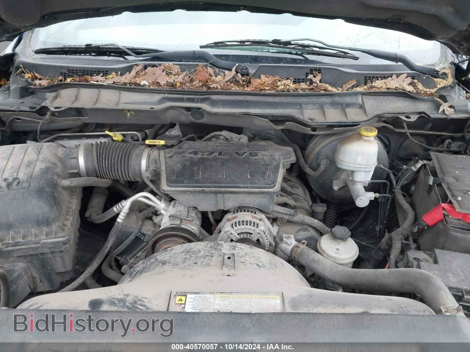 2012 RAM 1500 - VIN: 1C6RD7FP0CS232462 - Фото 10