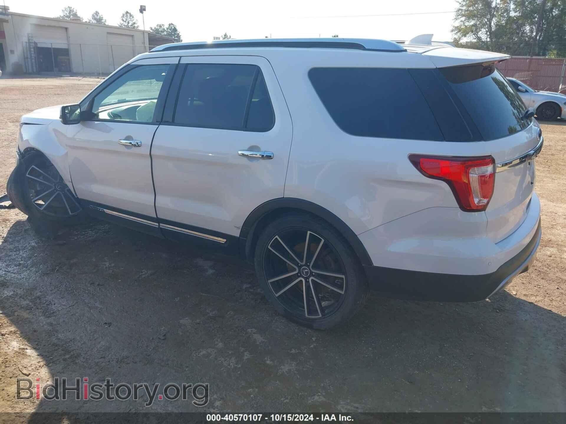 2017 FORD EXPLORER - VIN: 1FM5K7F85HGC45039 - Фото 3