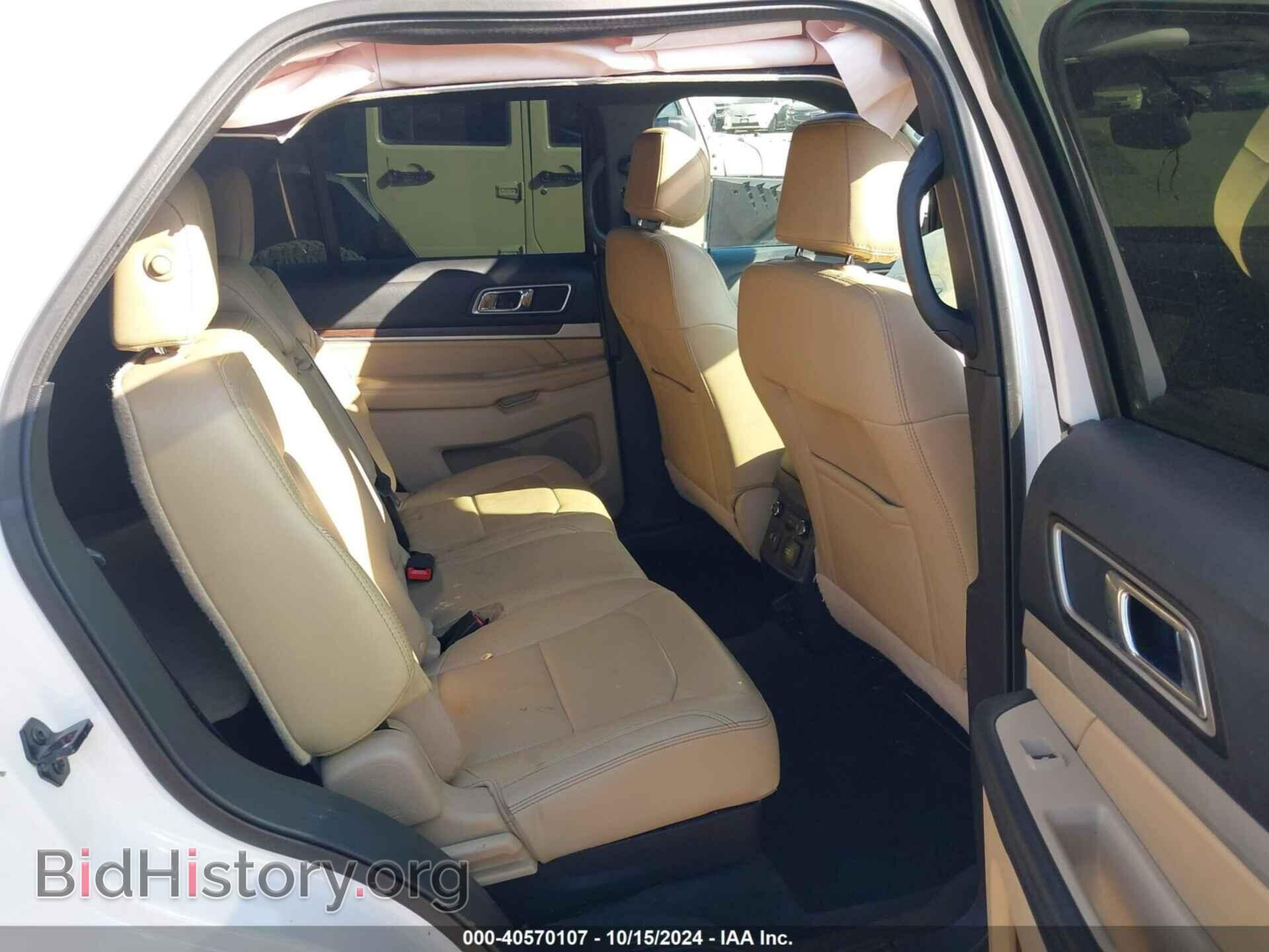 2017 FORD EXPLORER - VIN: 1FM5K7F85HGC45039 - Фото 8