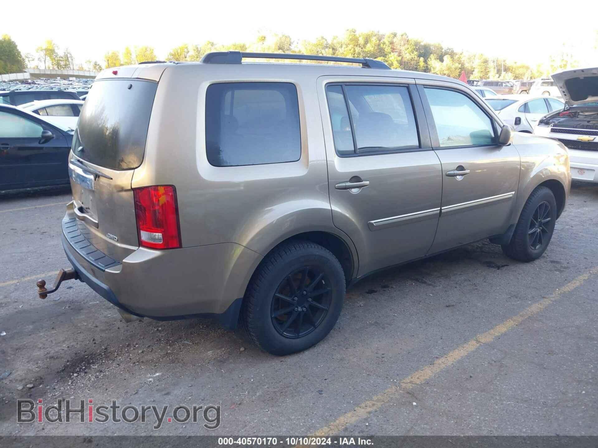 2011 HONDA PILOT - VIN: 5FNYF4H54BB002573 - Photo 4