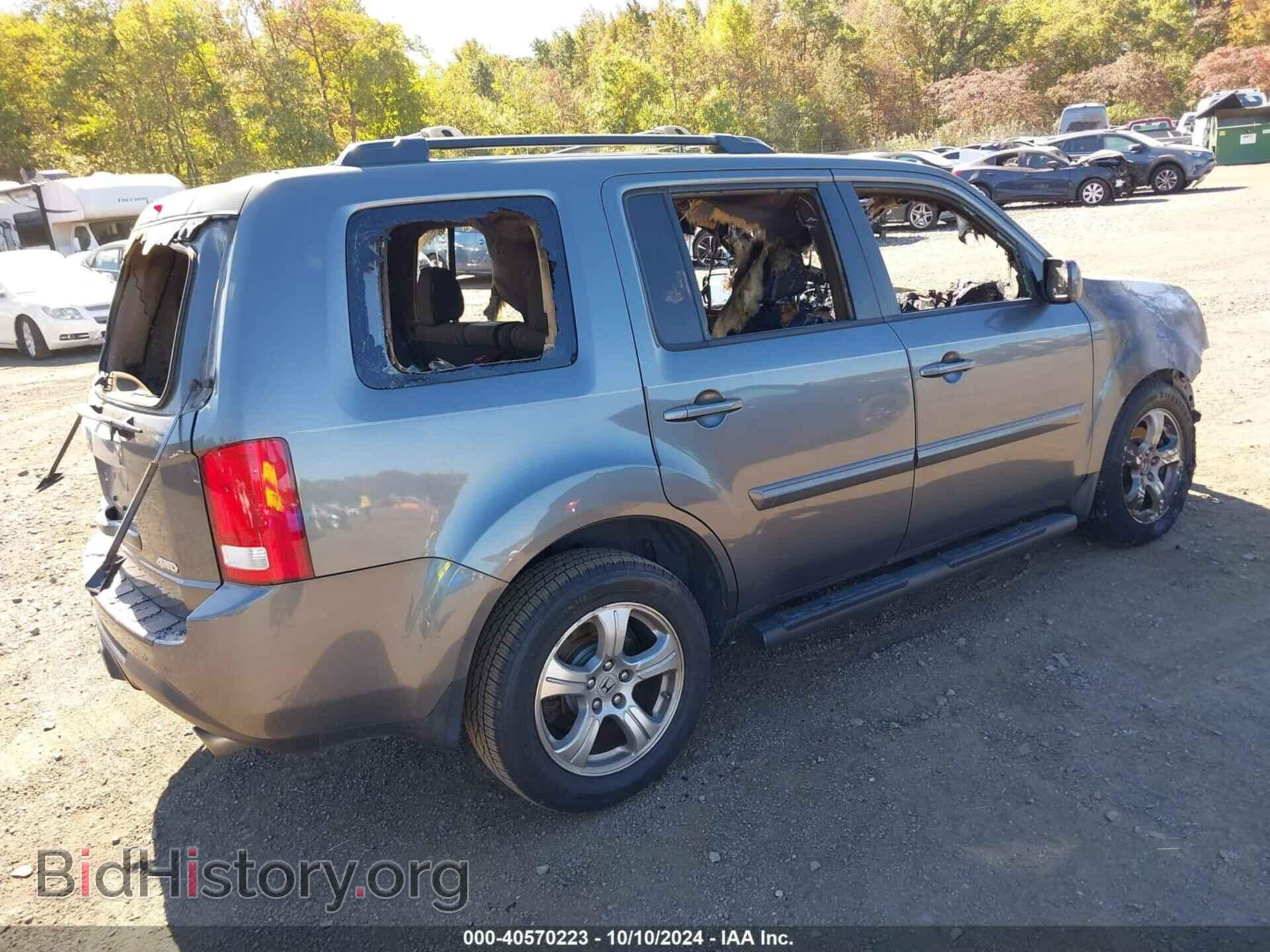 2013 HONDA PILOT - VIN: 5FNYF4H51DB055542 - Фото 4
