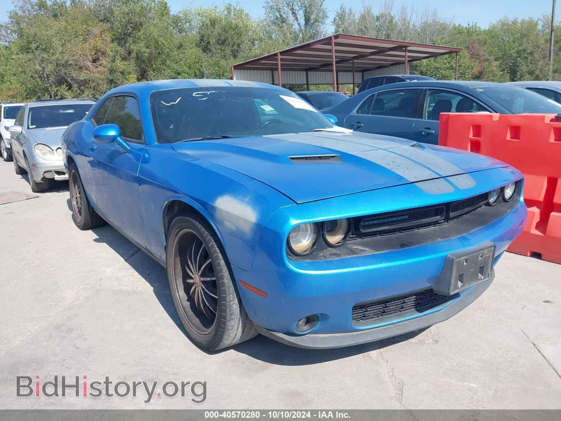 Фотография 2C3CDZAG3GH236721 - DODGE CHALLENGER 2016