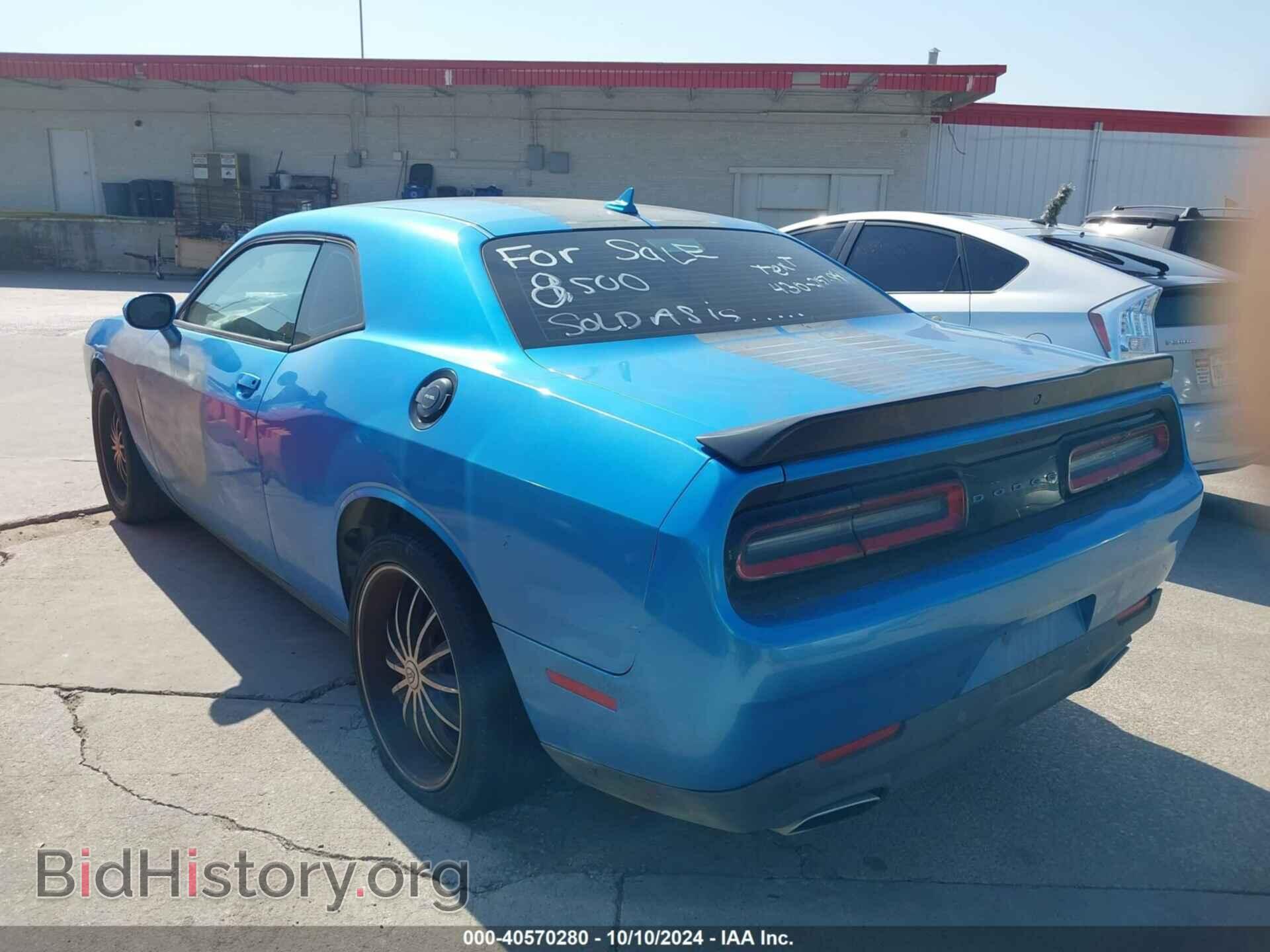 2016 DODGE CHALLENGER - VIN: 2C3CDZAG3GH236721 - Фото 3