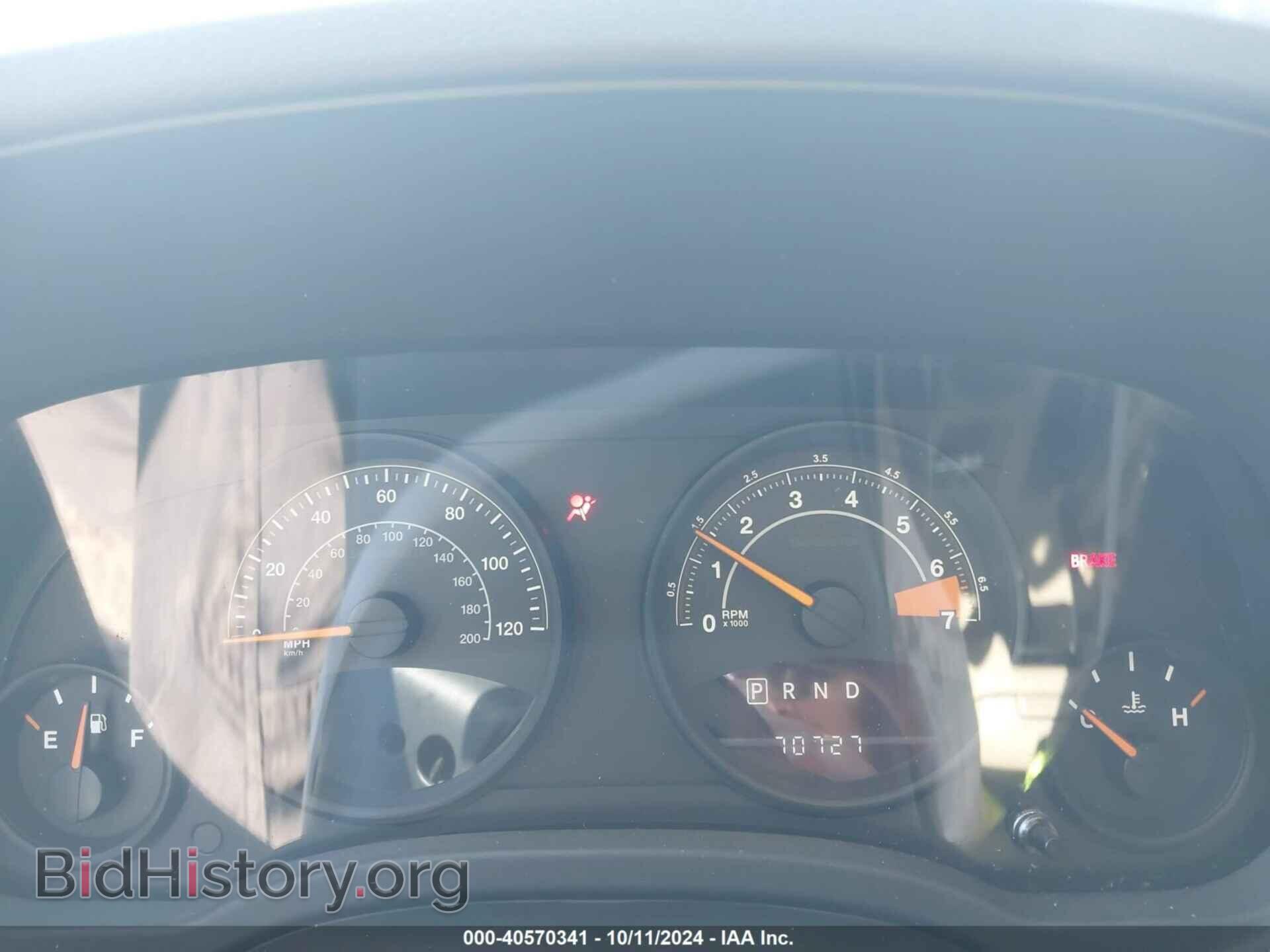 2016 JEEP COMPASS - VIN: 1C4NJDBB2GD724719 - Фото 7
