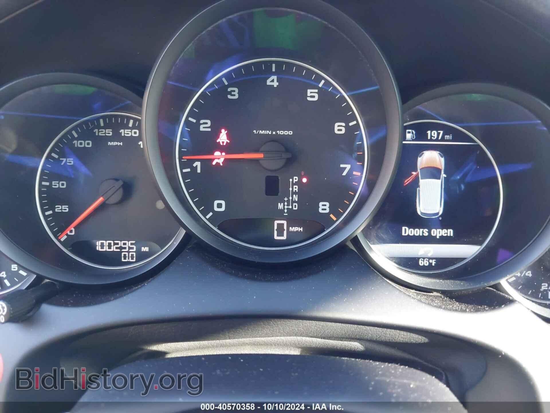 2017 PORSCHE CAYENNE - VIN: WP1AA2A20HKA82744 - Фото 7