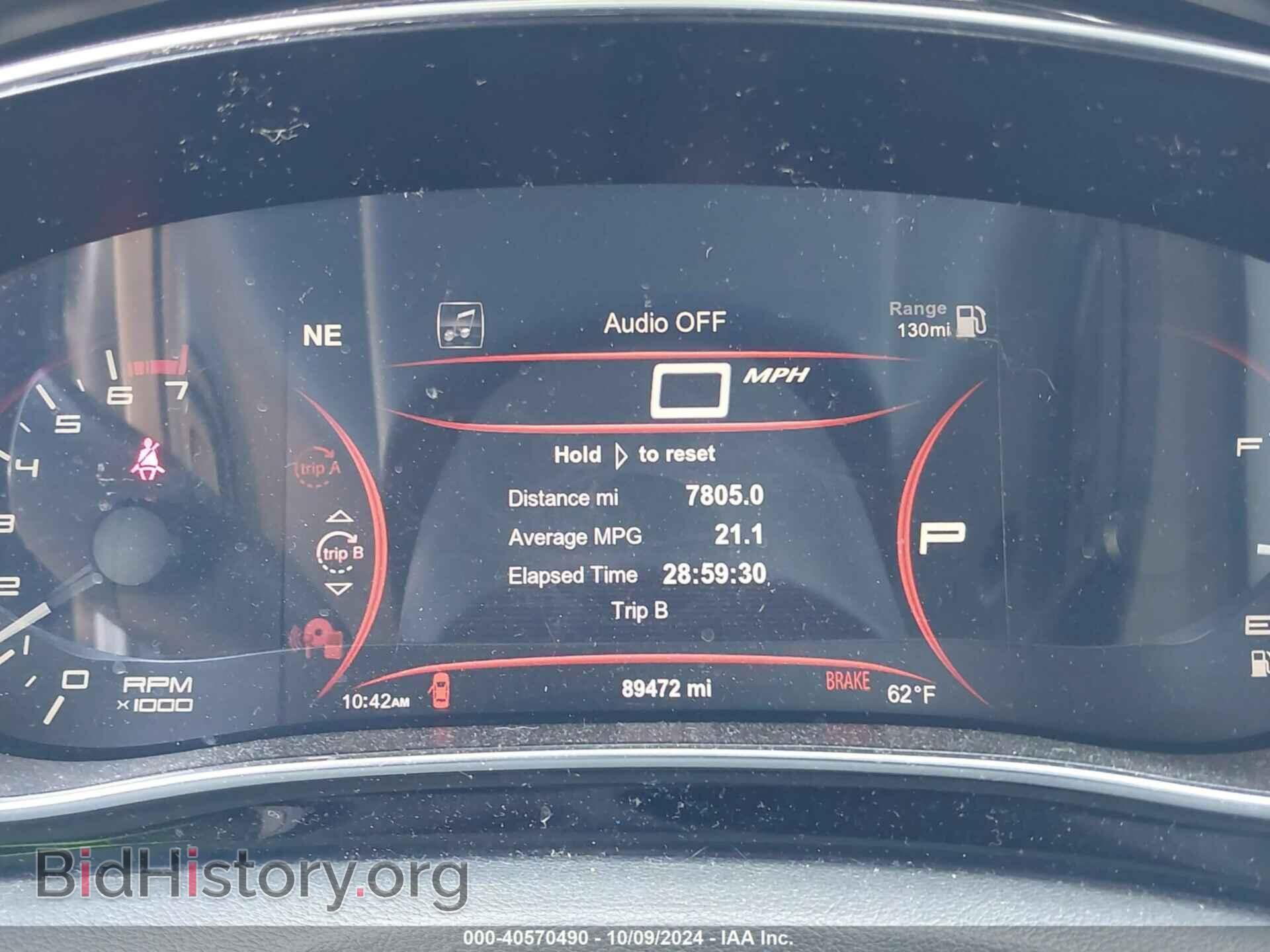 2013 DODGE DART - VIN: 1C3CDFCA4DD103482 - Photo 7