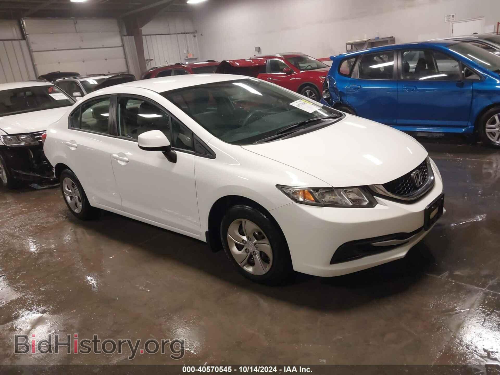 Фотография 19XFB2F55DE077009 - HONDA CIVIC 2013