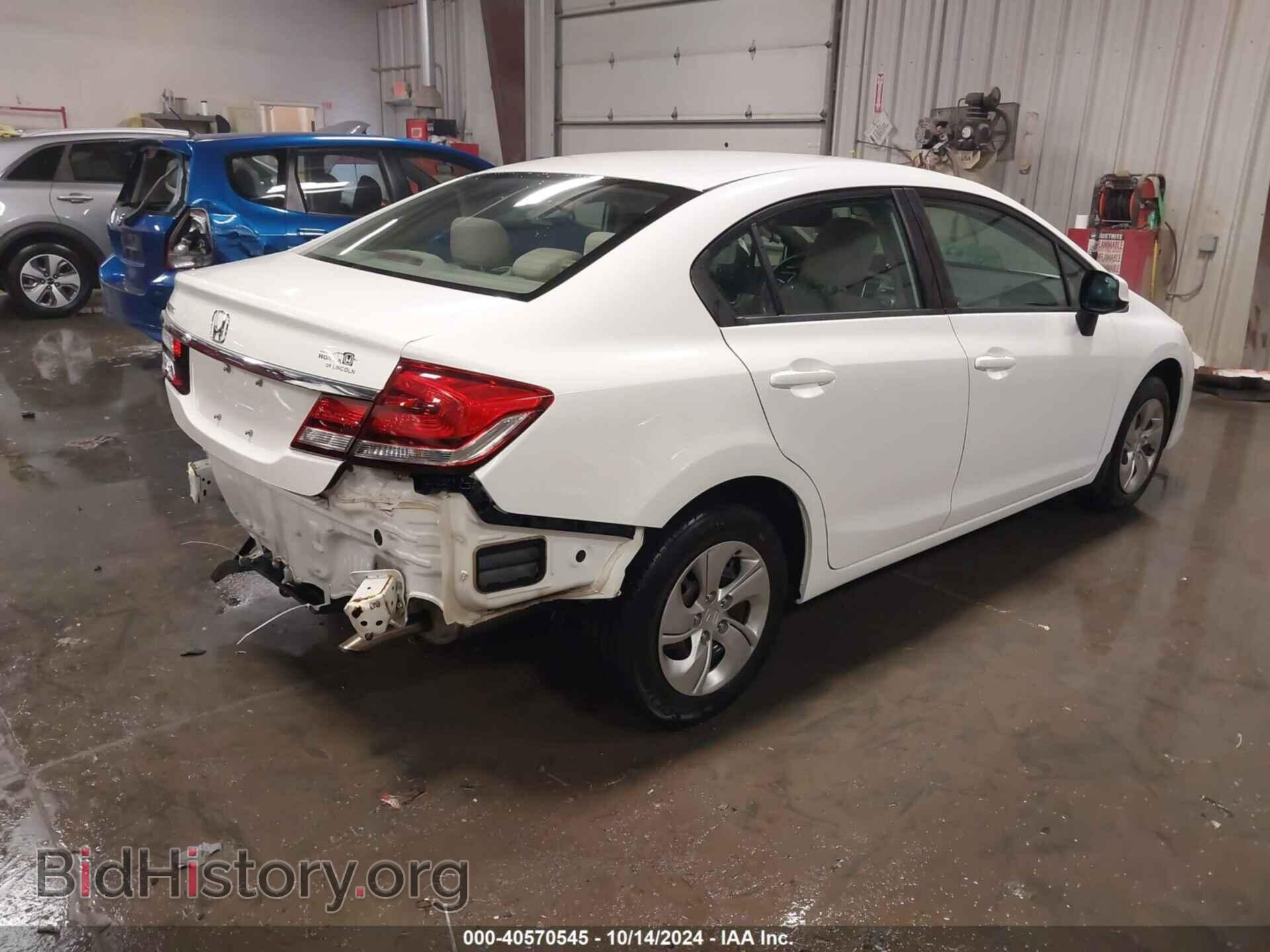 2013 HONDA CIVIC - VIN: 19XFB2F55DE077009 - Фото 4