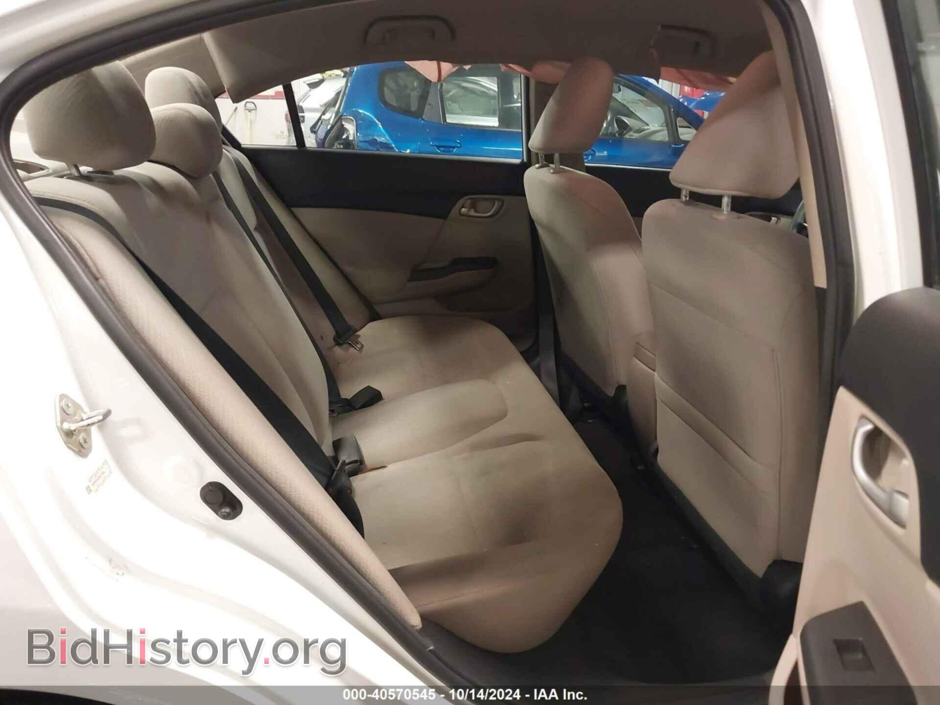 2013 HONDA CIVIC - VIN: 19XFB2F55DE077009 - Фото 8