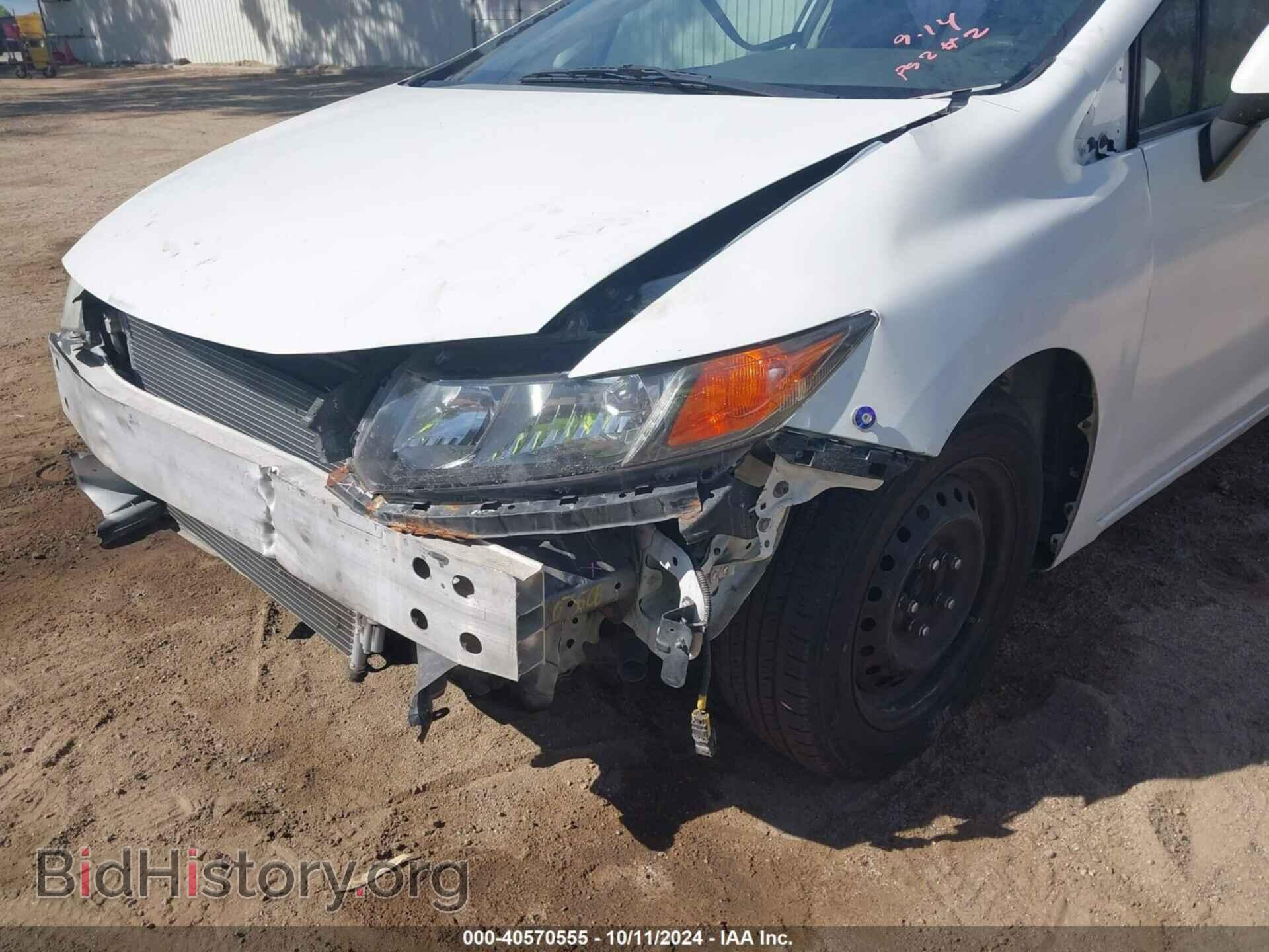 2012 HONDA CIVIC - VIN: 19XFB2F53CE382927 - Фото 6