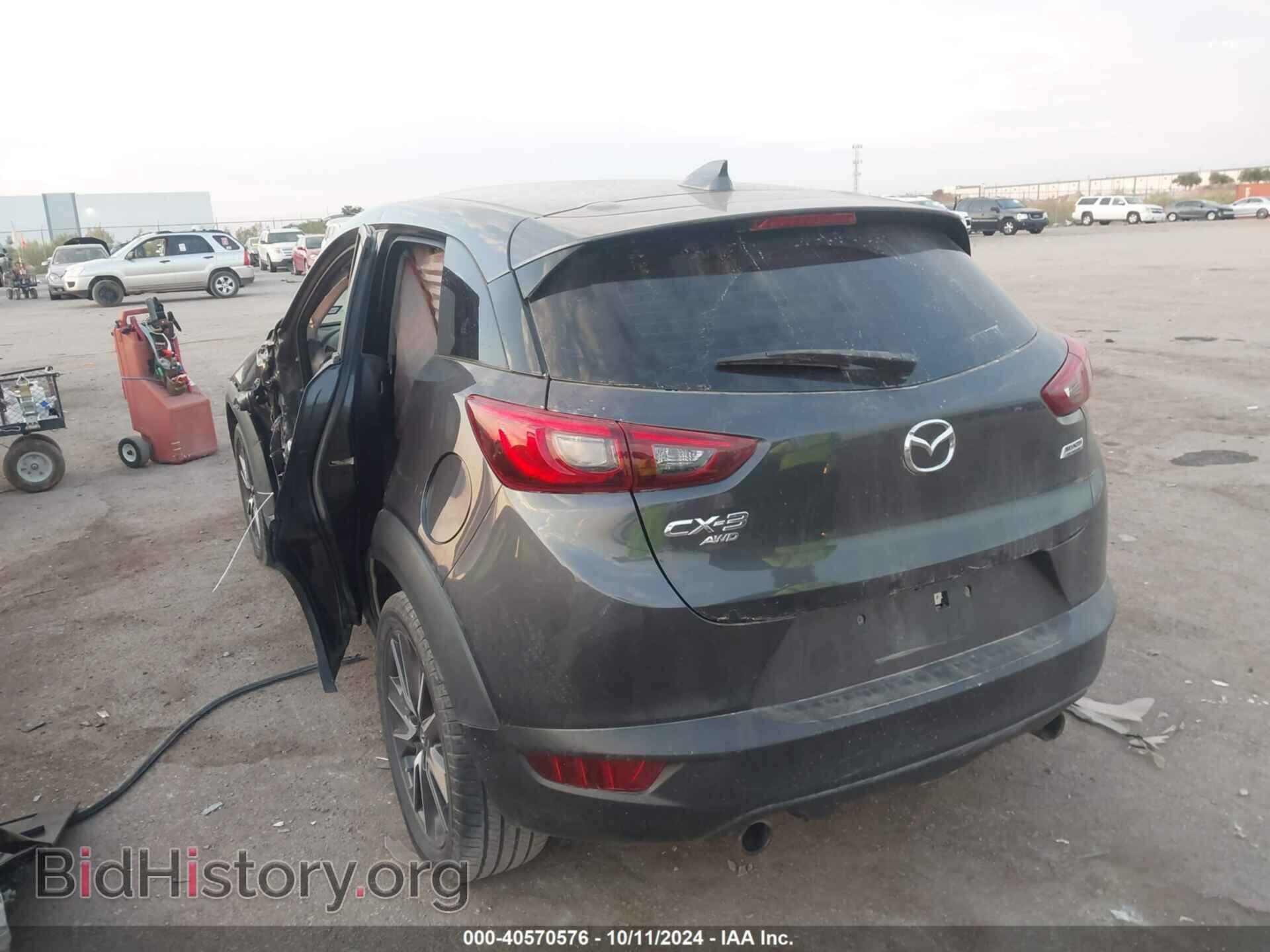 2017 MAZDA CX-3 - VIN: JM1DKFD76H0175113 - Фото 3