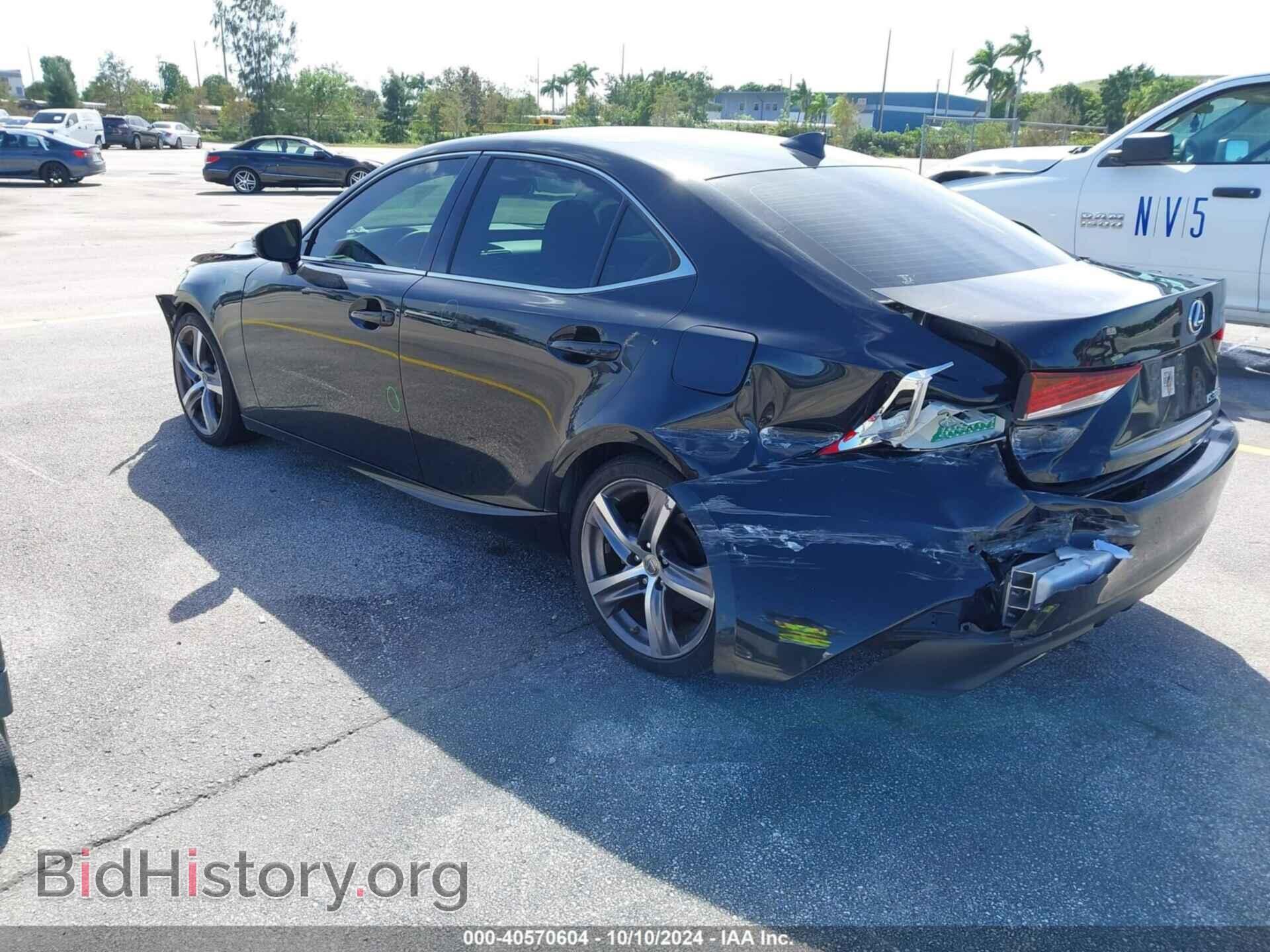 2019 LEXUS IS 300 - VIN: JTHBA1D28K5094060 - Фото 3