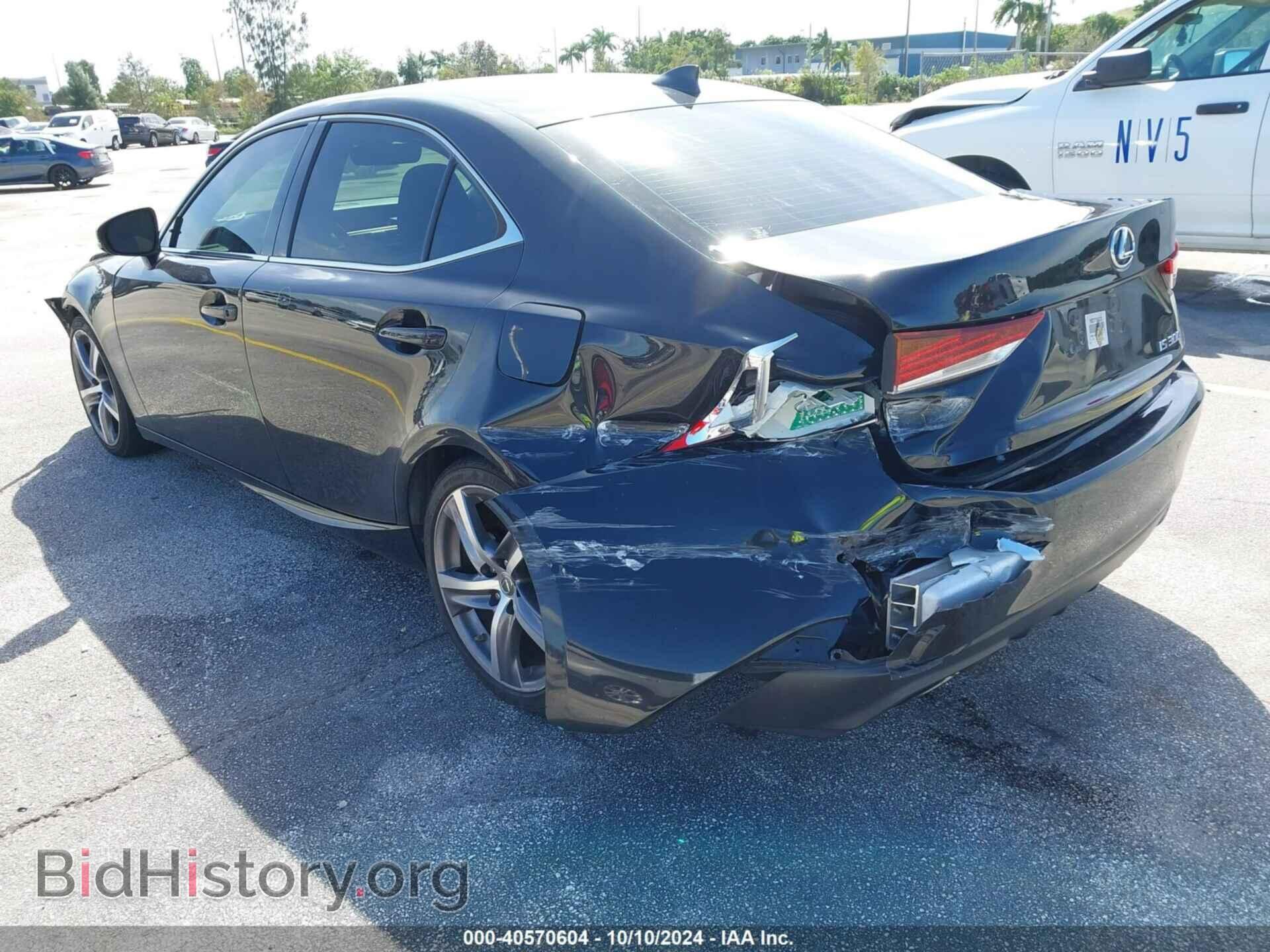 2019 LEXUS IS 300 - VIN: JTHBA1D28K5094060 - Фото 6