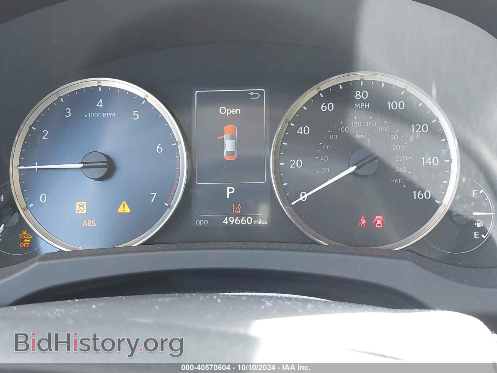 2019 LEXUS IS 300 - VIN: JTHBA1D28K5094060 - Фото 7