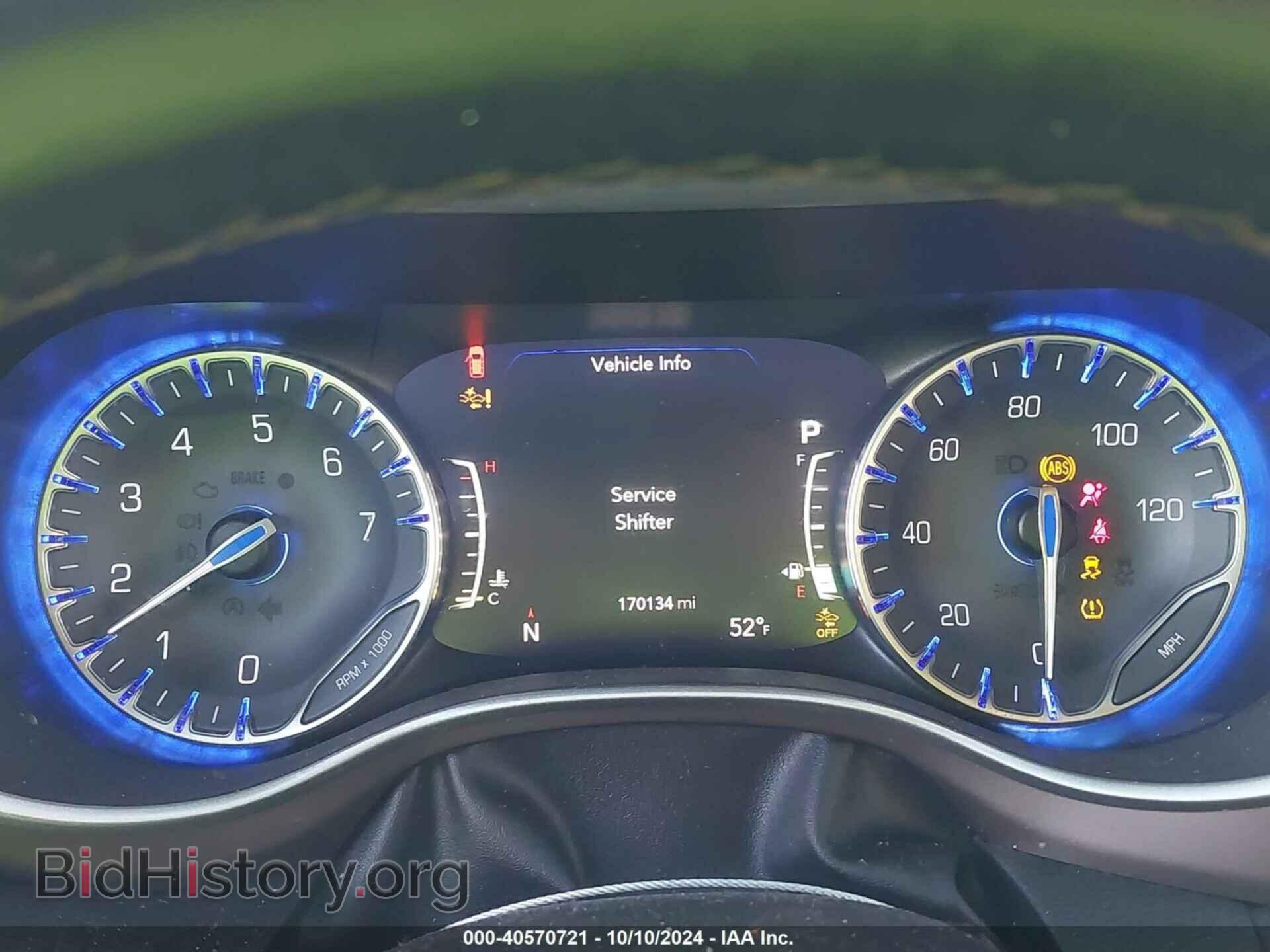 2019 CHRYSLER PACIFICA - VIN: 2C4RC1BG3KR652182 - Фото 7