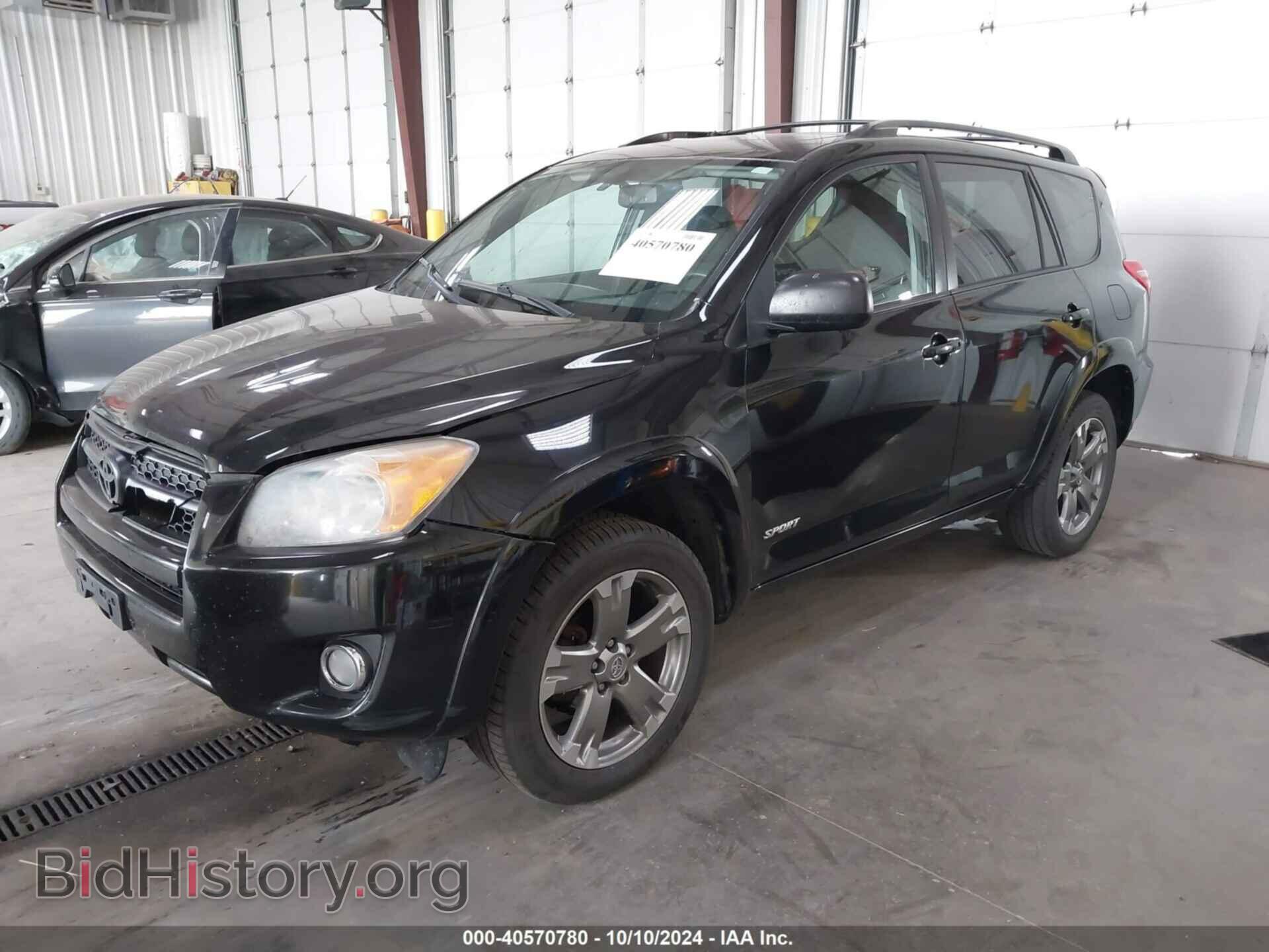 2011 TOYOTA RAV4 - VIN: 2T3RF4DV8BW110683 - Фото 2