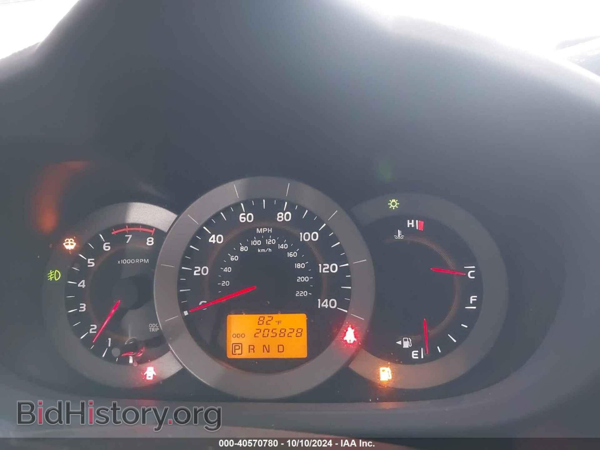 2011 TOYOTA RAV4 - VIN: 2T3RF4DV8BW110683 - Фото 7