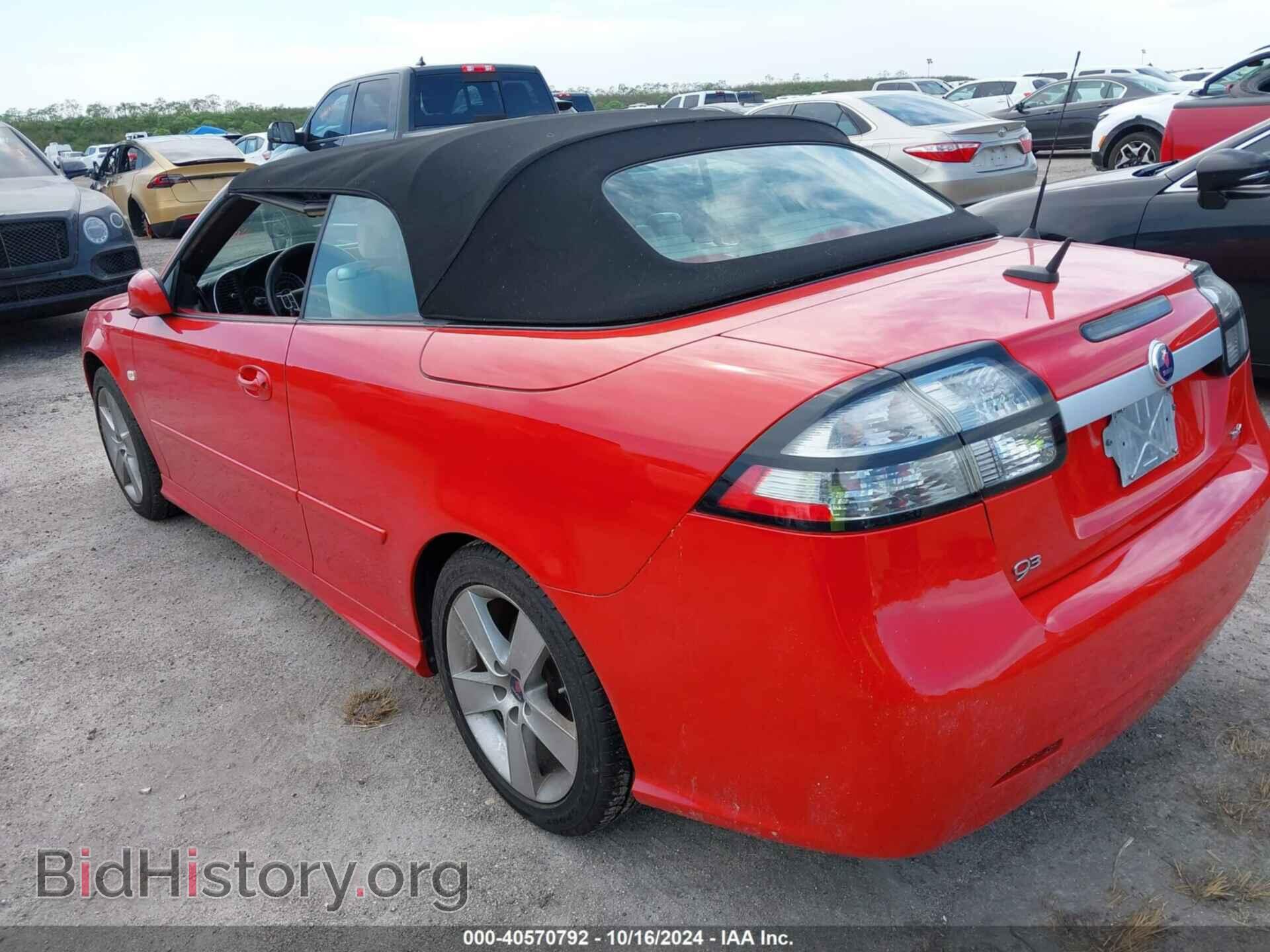 2011 SAAB 9-3 - VIN: YS3FA7CY5B1307252 - Фото 3