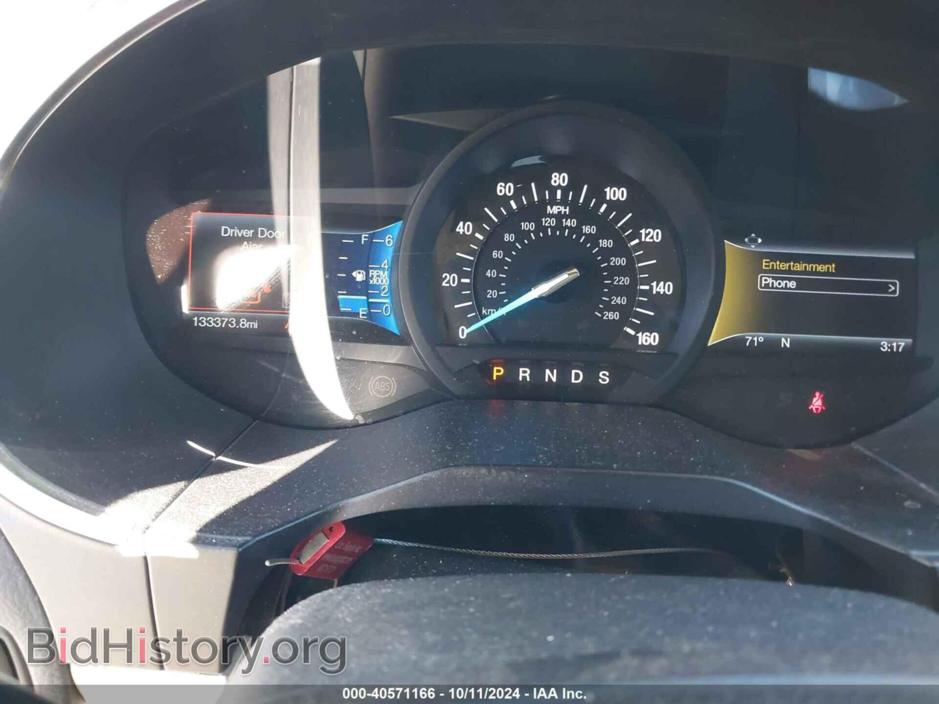 2016 FORD EDGE - VIN: 2FMPK3K95GBB93501 - Фото 7