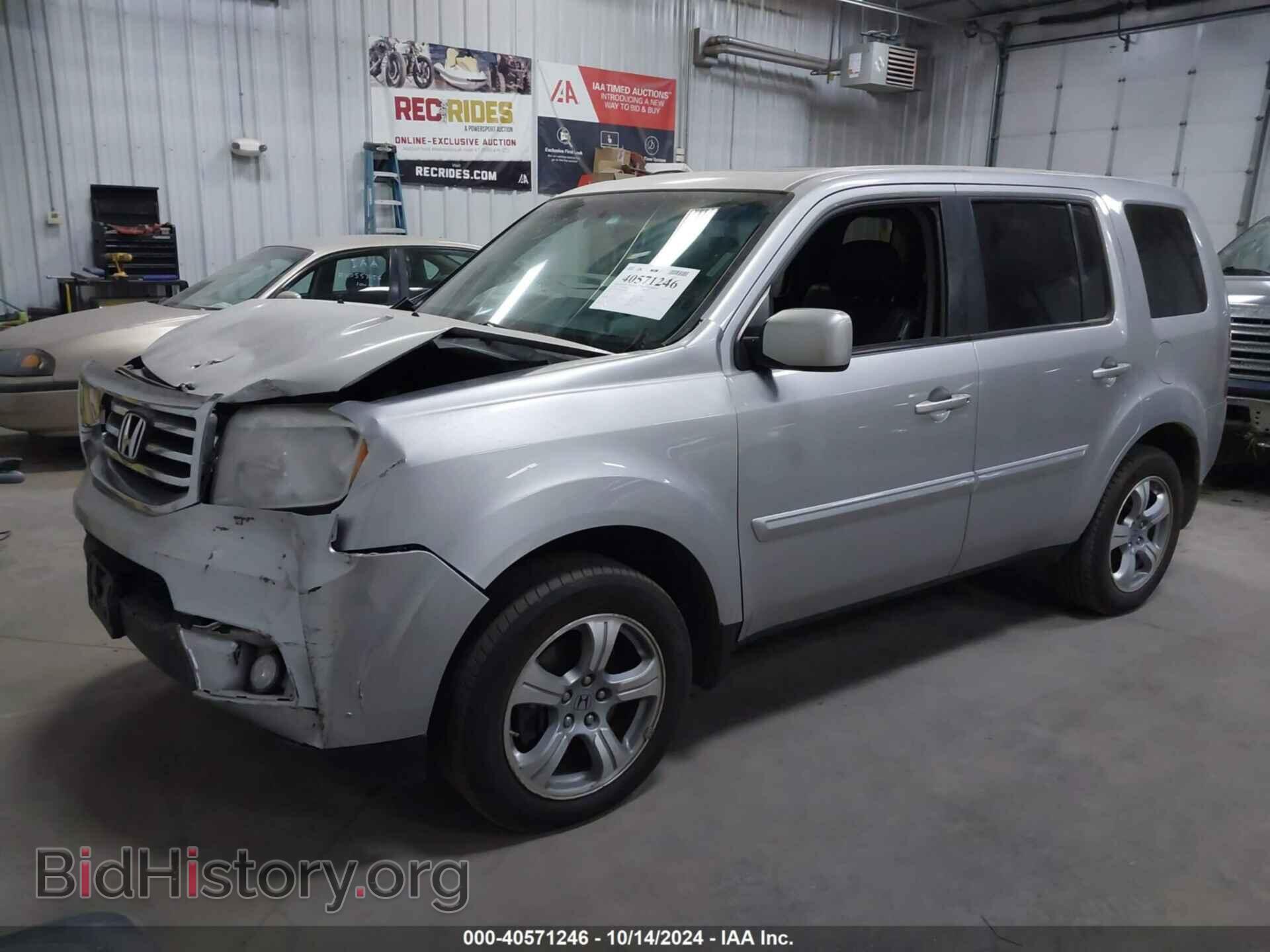 2014 HONDA PILOT - VIN: 5FNYF4H7XEB035003 - Фото 2