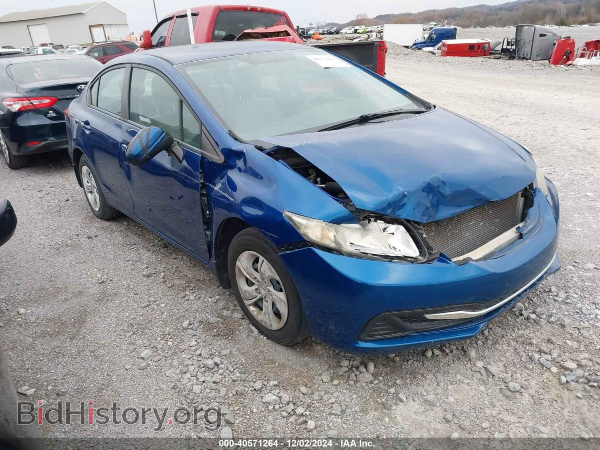 Фотография 19XFB2F51EE071659 - HONDA CIVIC 2014