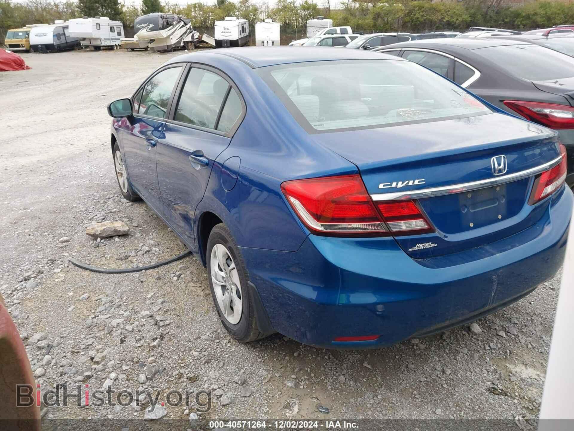 2014 HONDA CIVIC - VIN: 19XFB2F51EE071659 - Фото 3