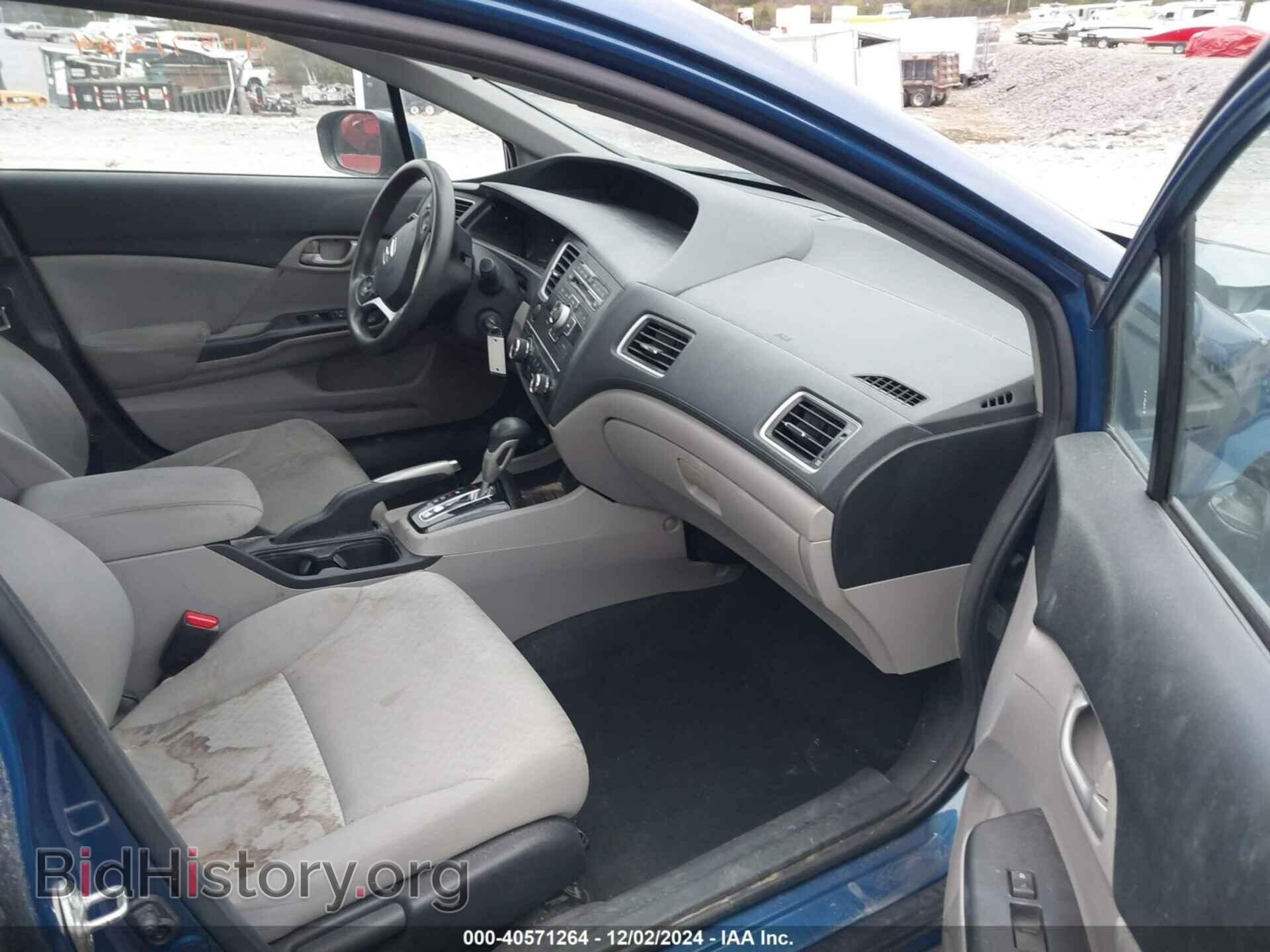 2014 HONDA CIVIC - VIN: 19XFB2F51EE071659 - Фото 5