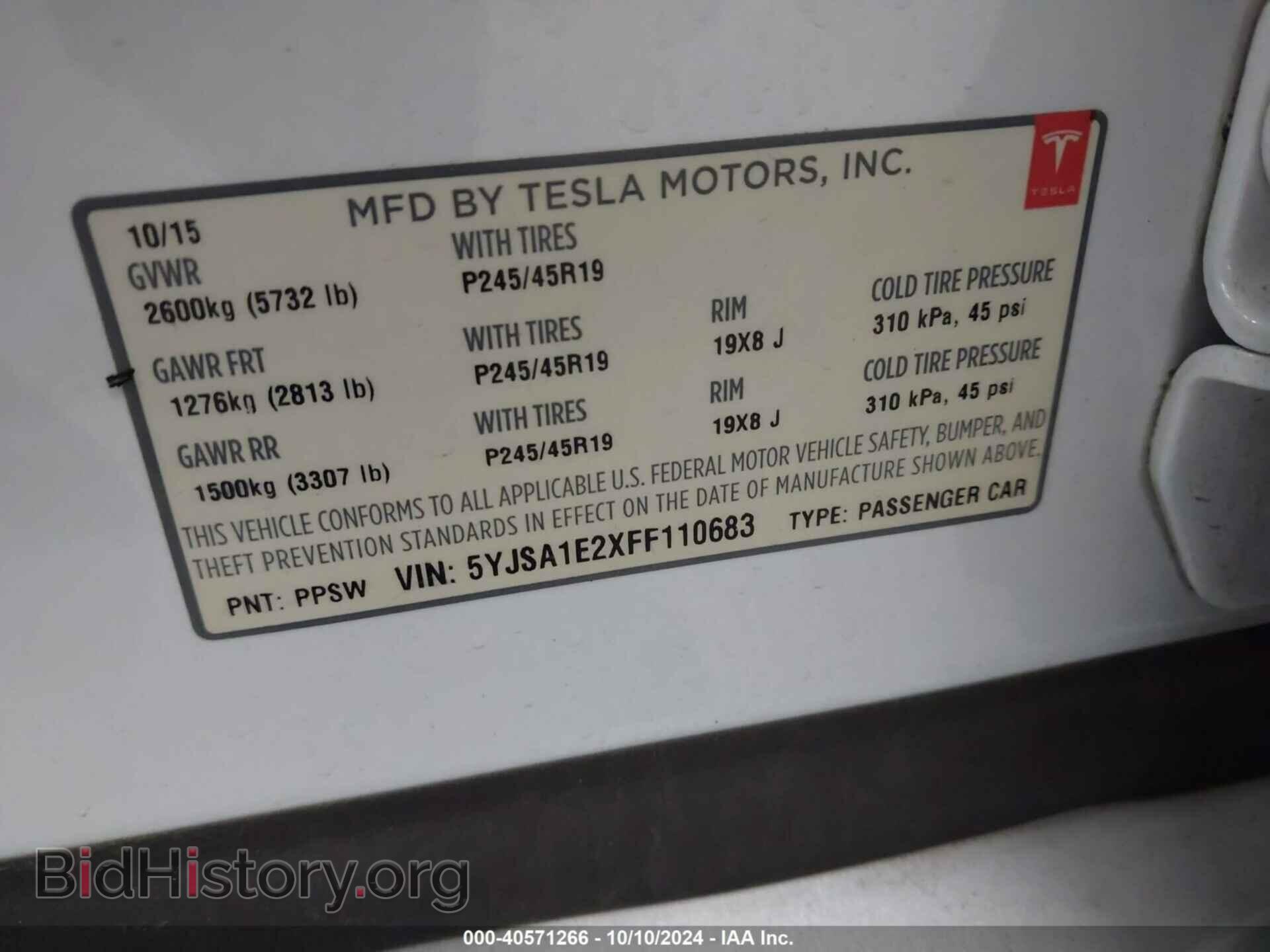 2015 TESLA MODEL S - VIN: 5YJSA1E2XFF110683 - Фото 9