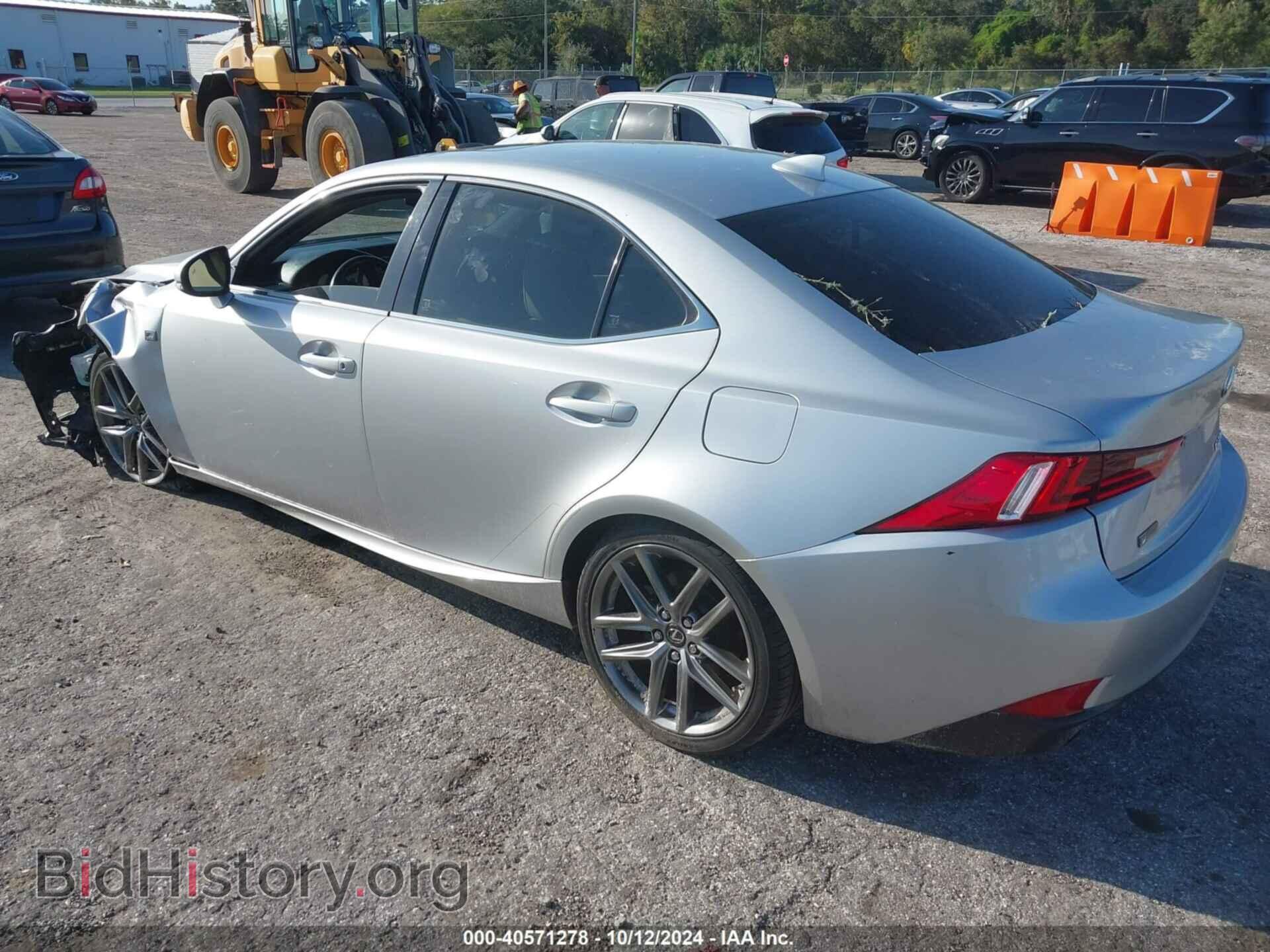 2015 LEXUS IS 250 - VIN: JTHBF1D29F5072124 - Фото 3