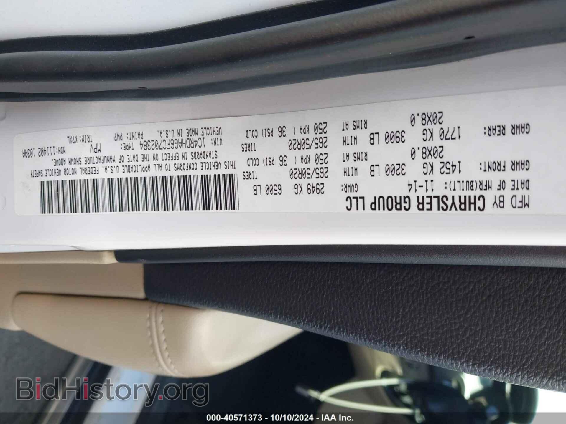 2015 DODGE DURANGO - VIN: 1C4RDHAG6FC702384 - Photo 9